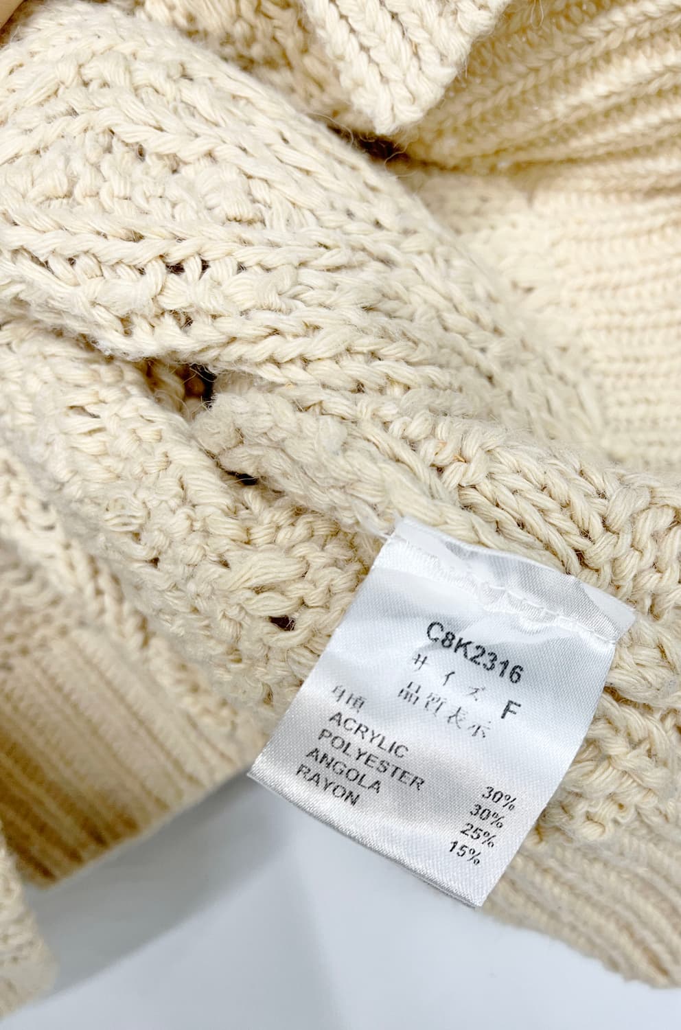 CRISP 니트 가디건 상품이미지10