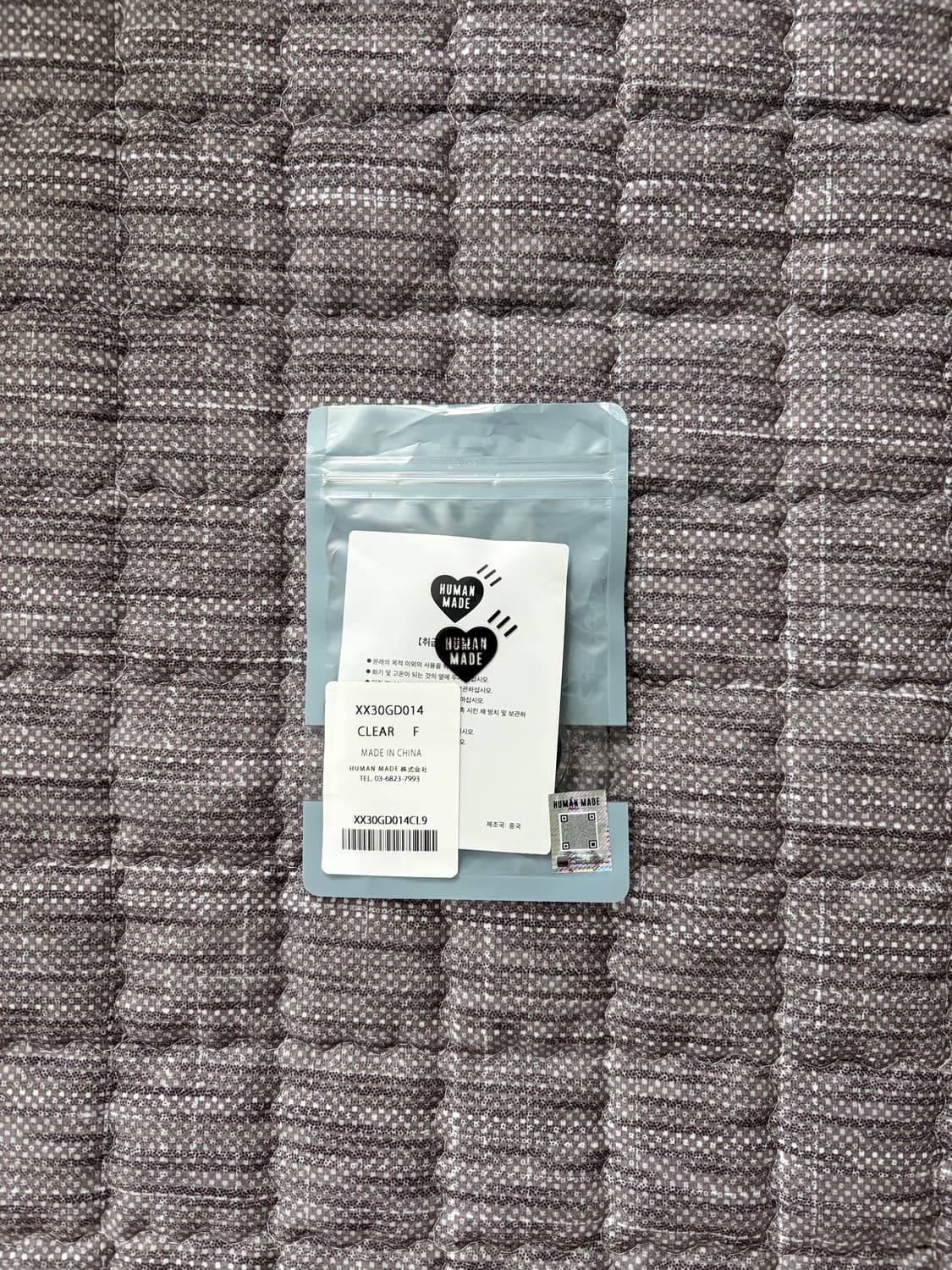 휴먼메이드 언더커버 키링 상품이미지2