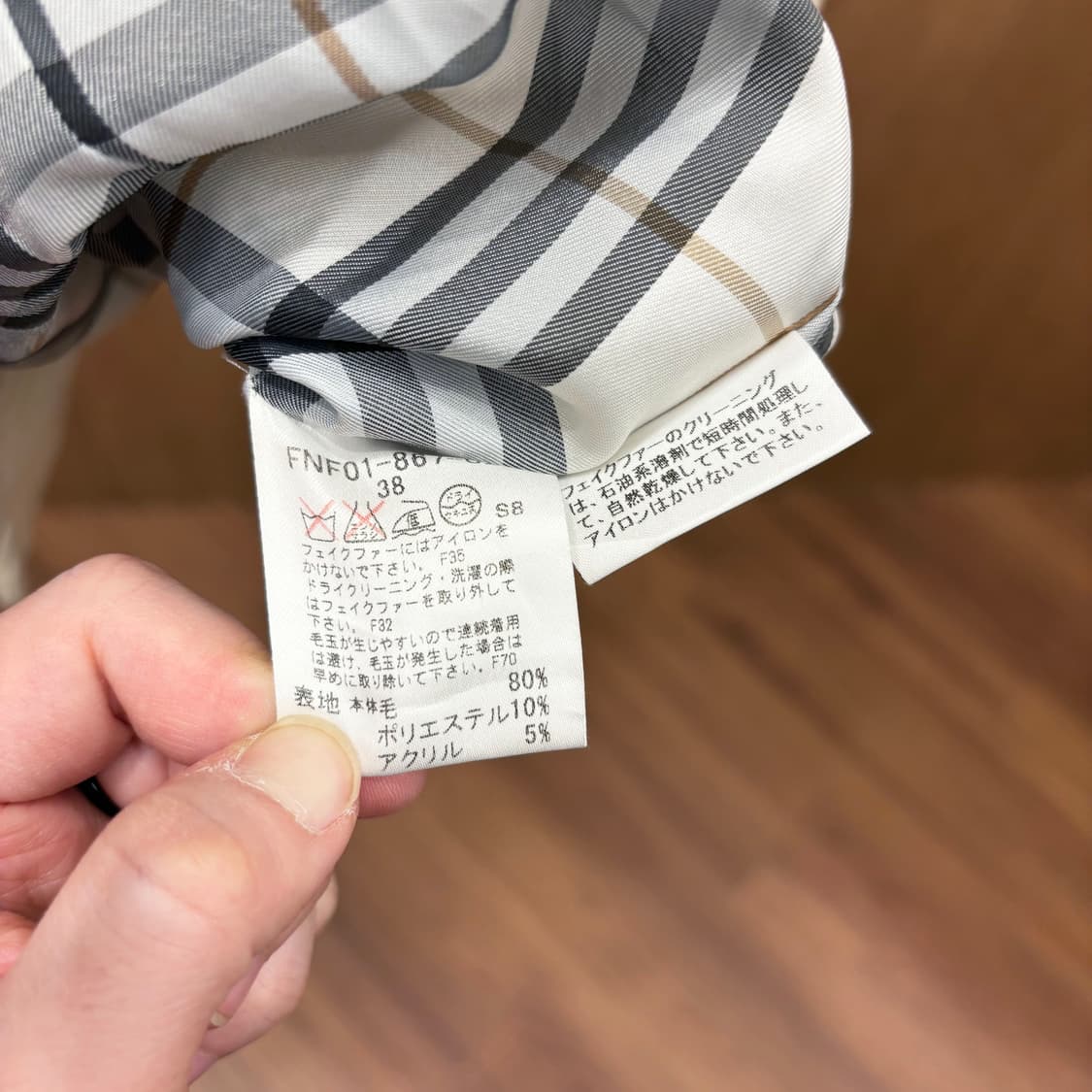 버버리 블루 라벨 후드 코트 더블 버튼 퍼 트리밍 포켓 디테일 아이보리 상품이미지7