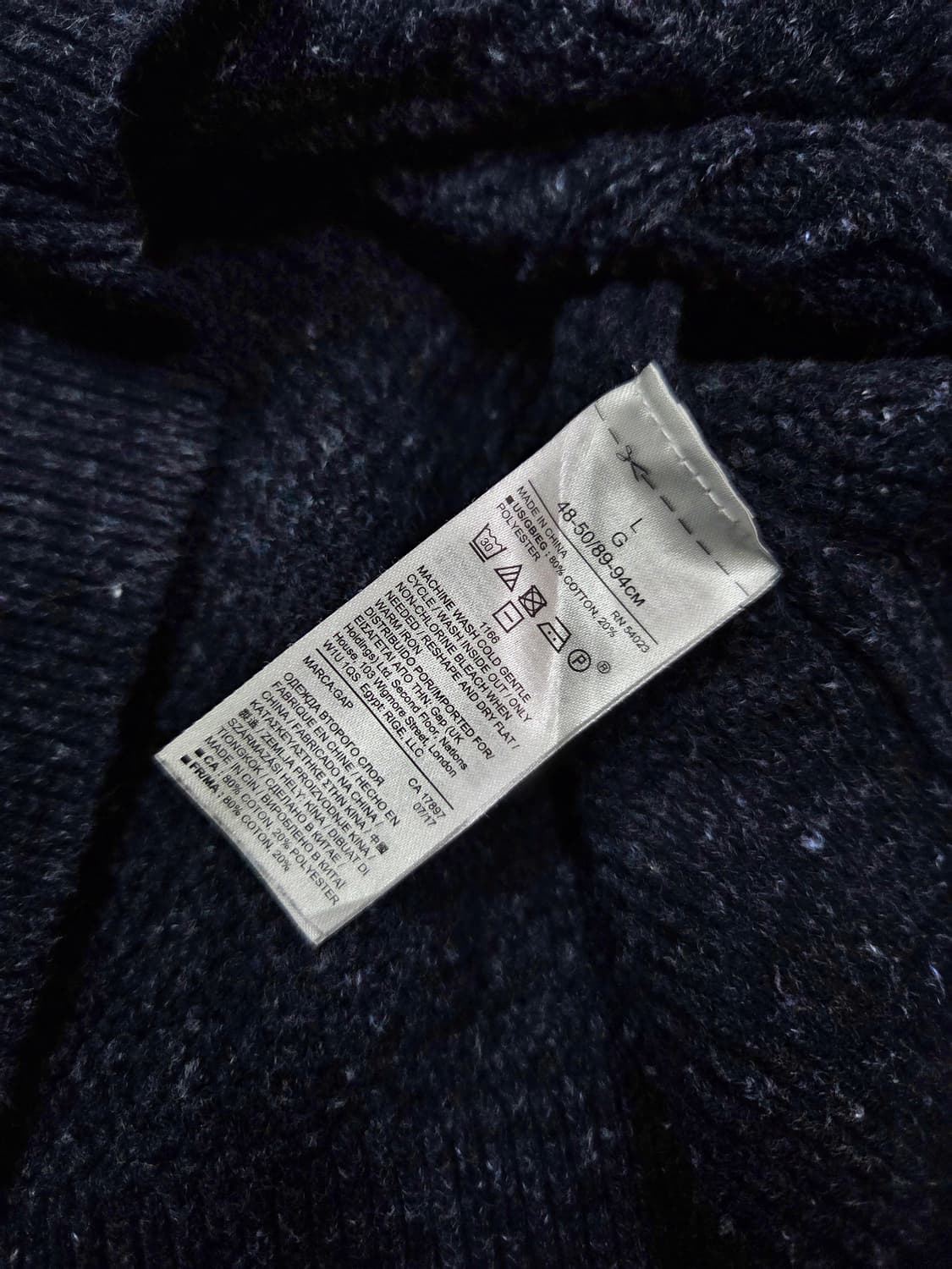 갭 블루 네이비 아란 짜임 코튼 니트 상품이미지7