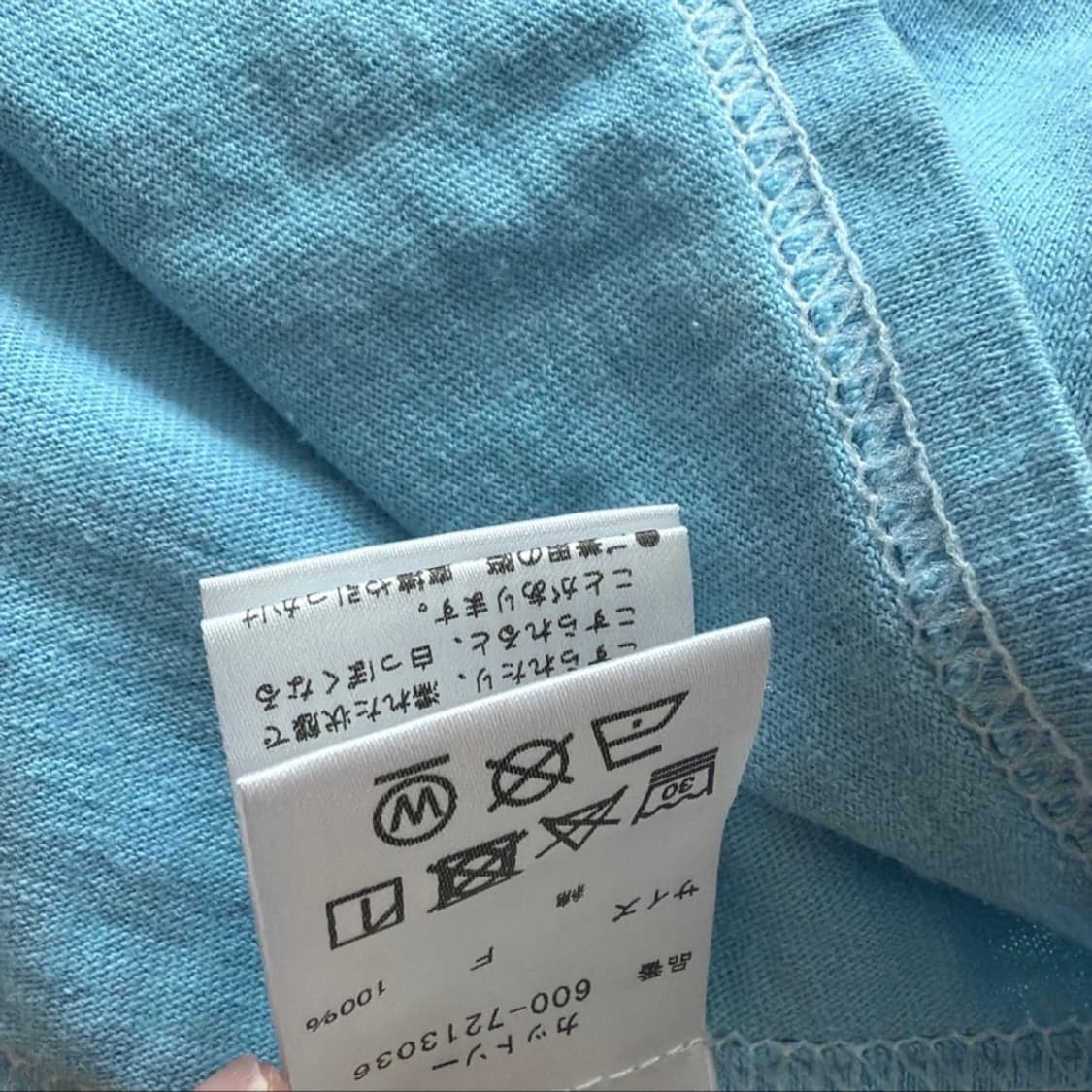 (rose bud) 곰돌이 푸른 티셔츠 상품이미지5