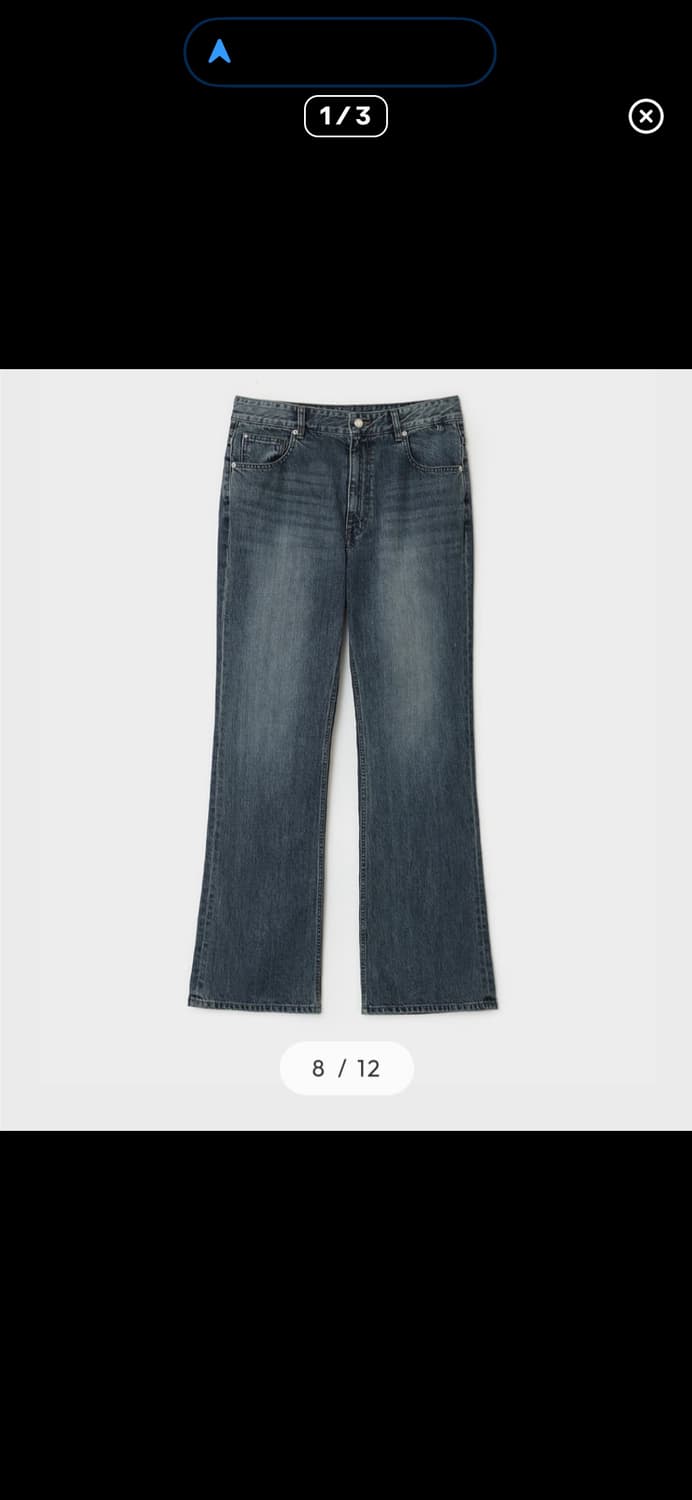 벨리에 트루 플레어 워시드 인디고 상품이미지1