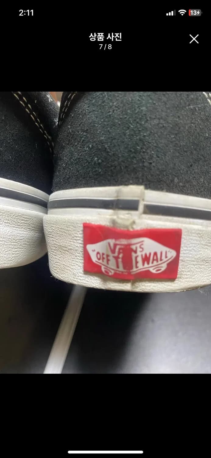 [VANS] 반스 올드스쿨 뷰티스컬 260사이즈 상품이미지7