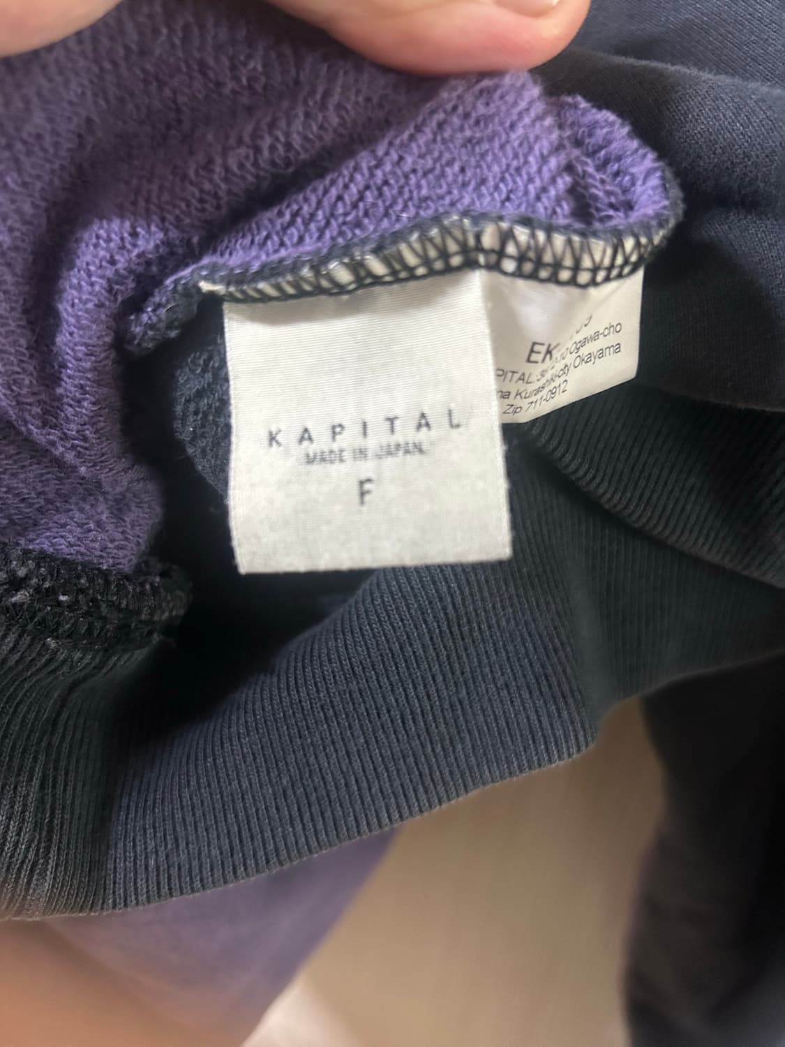 Kapital 투톤 스웻셔츠 상품이미지4