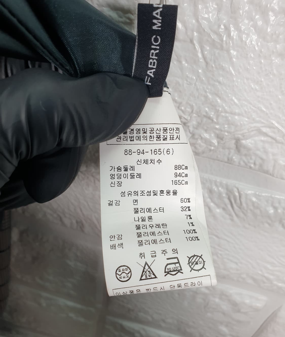 [66]미니멈 간절기 체크 롱 코트 상품이미지5