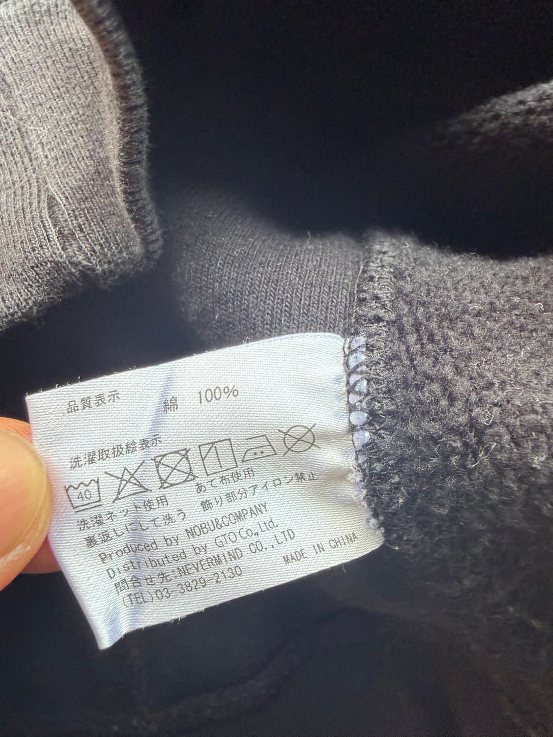 밴슨 별 로고 자수 후디 상품이미지4