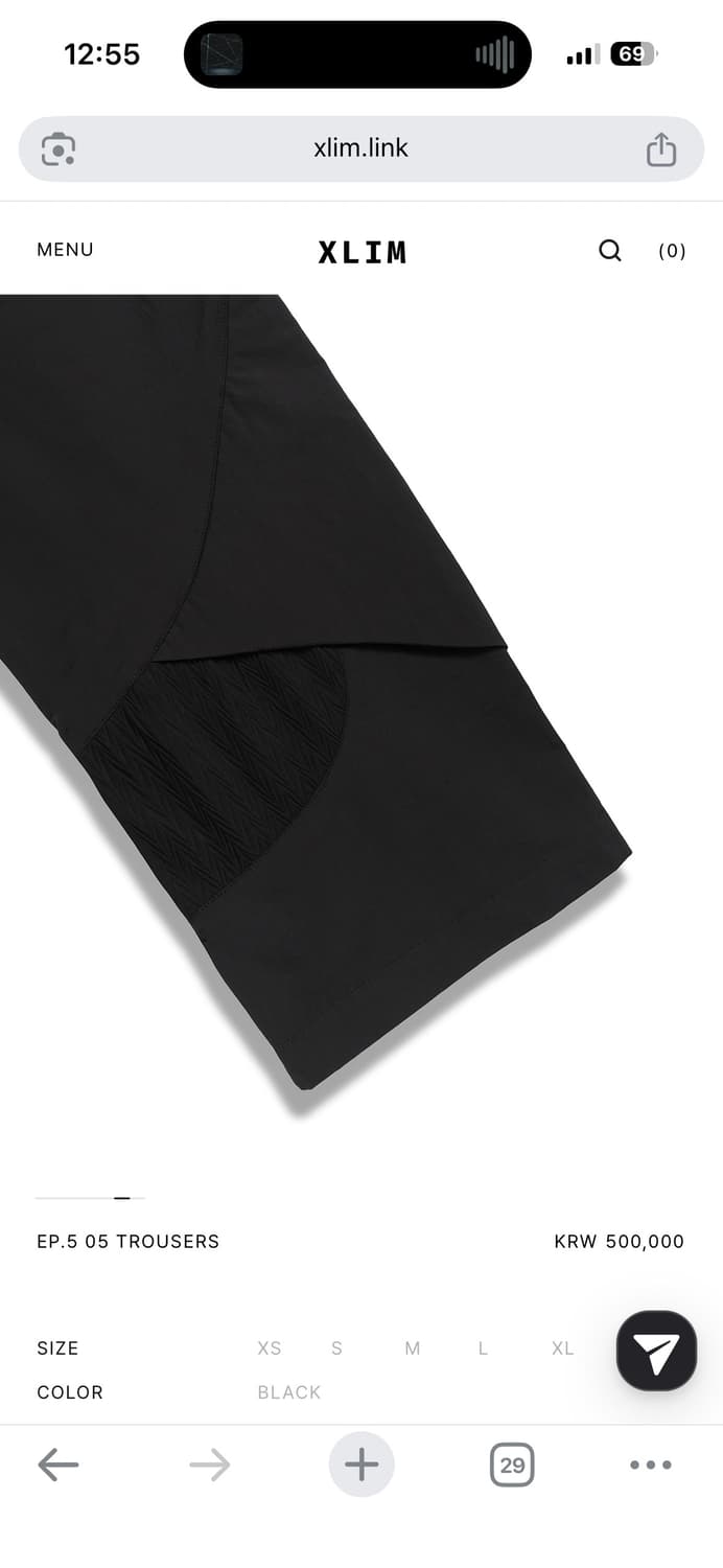 Xlim EP.5 05 TROUSERS 3 상품이미지3