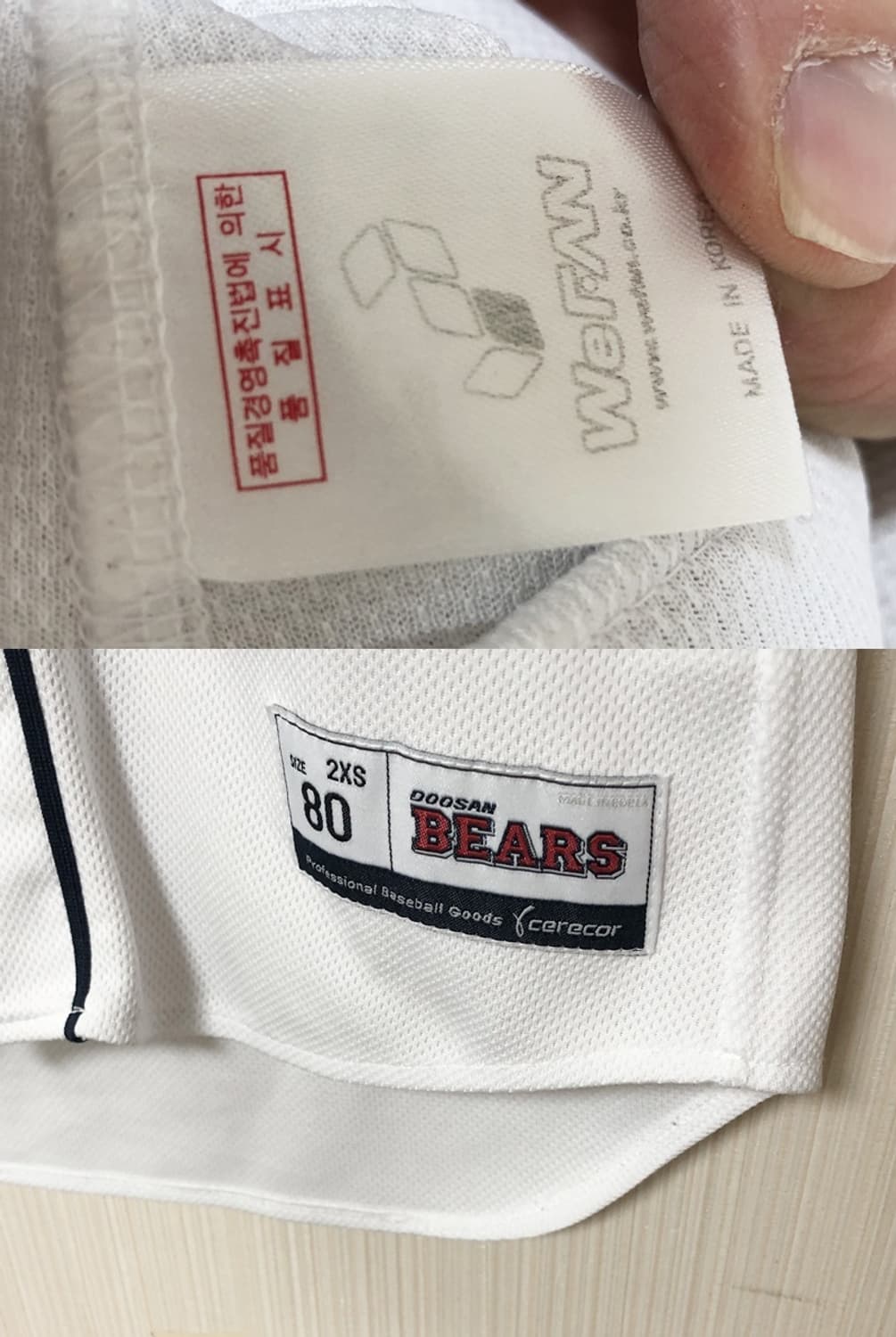 KBO 위팬 두산베어스 홈유니폼/져지 2XS(80) #48 이원석(싸인) 상품이미지7