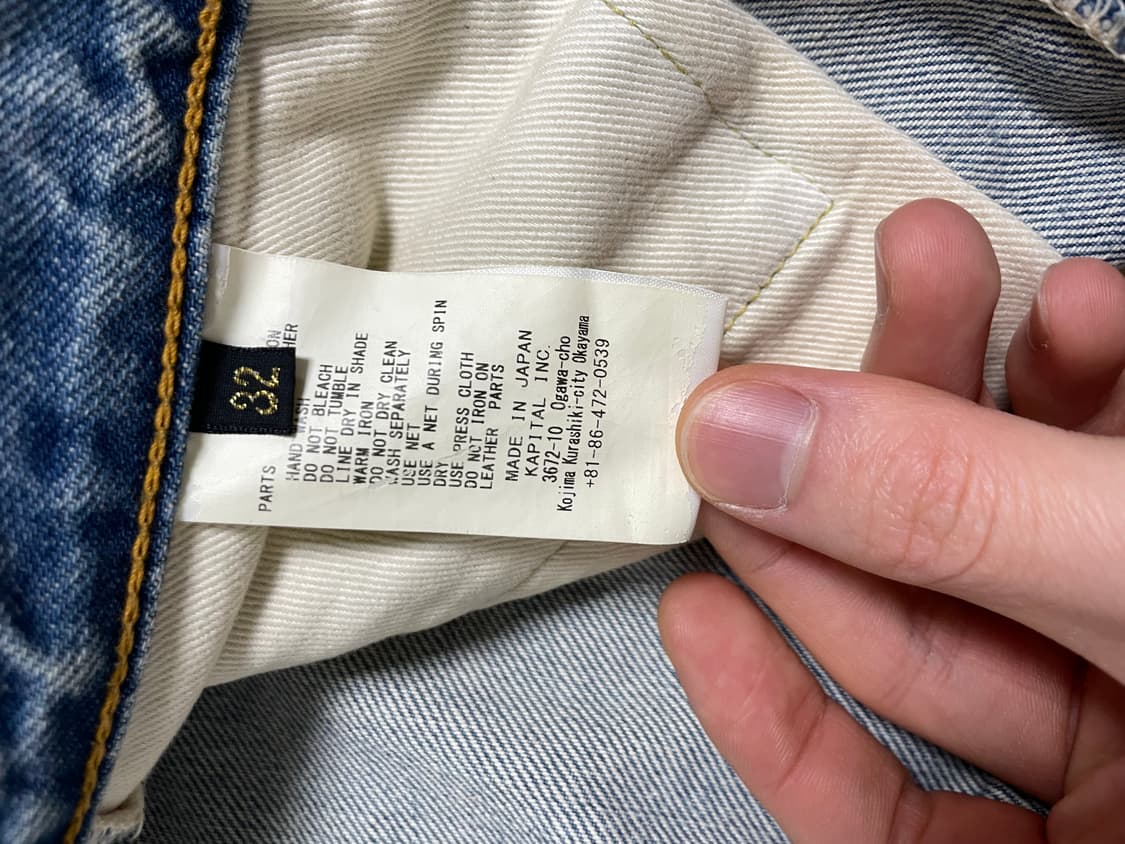 캐피탈 잼스톤 쇼츠 상품이미지3