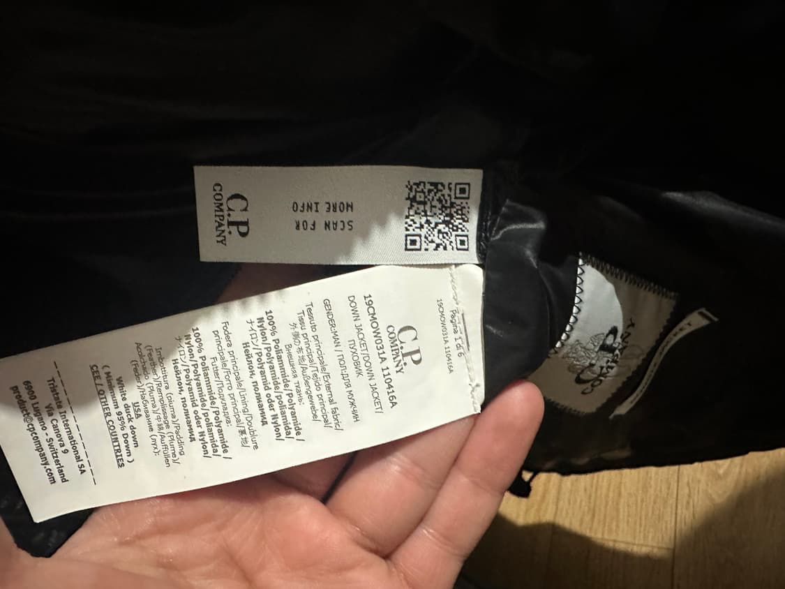 (25FW) CP컴퍼니 dd쉘 고글 다운 자켓 판매합니다 L 상품이미지5