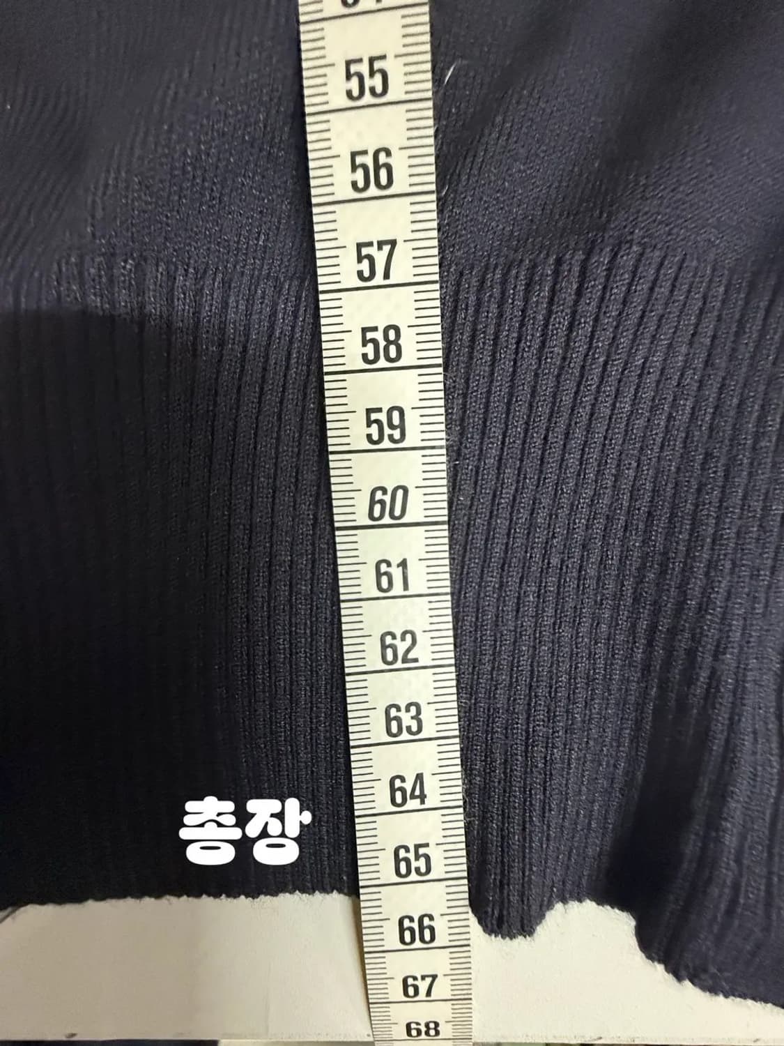 톰 브라운 니트카라반팔 네이비 상품이미지4