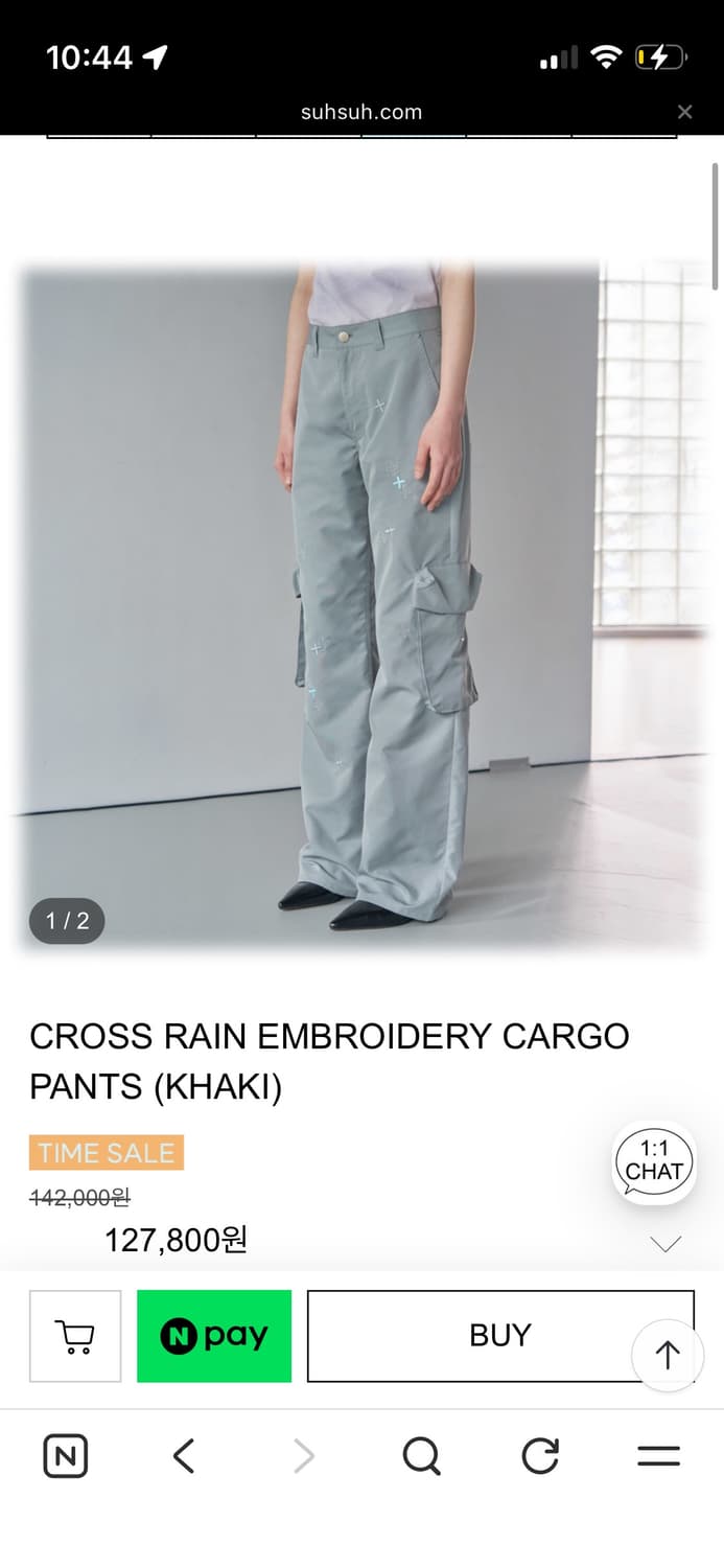 suhsuh 카고 바지 카키 size2  상품이미지3