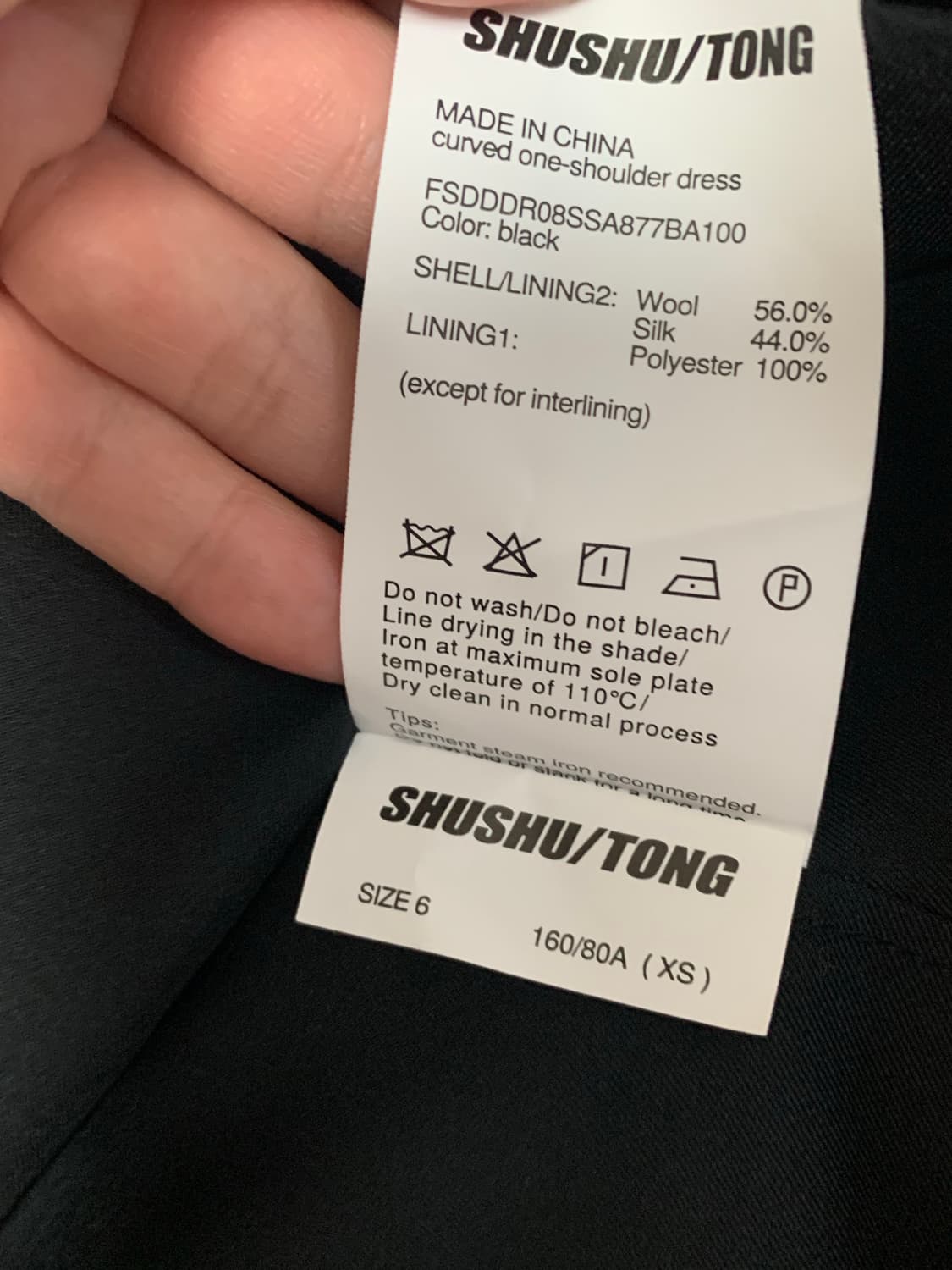 -주말 할인- (택달린 새제품) 슈슈통 미니 커브드 드레스 상품이미지4