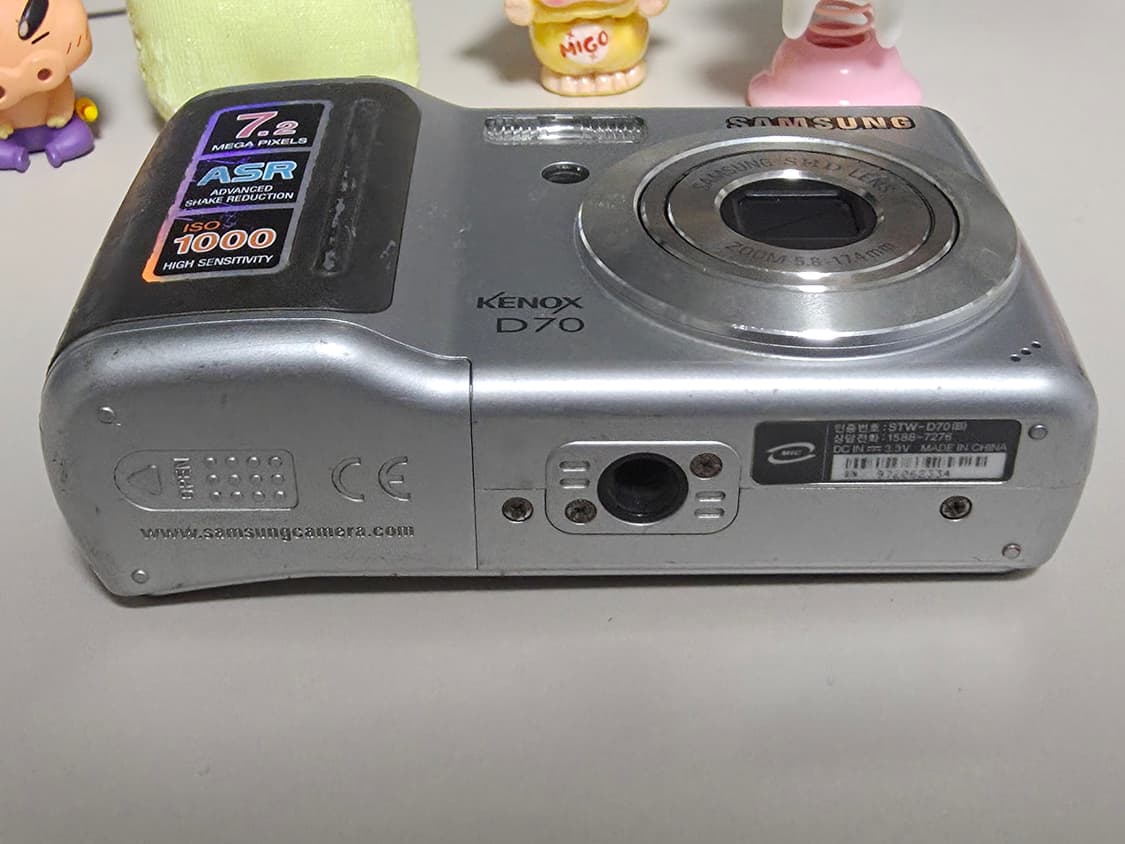 삼성 캐녹스 D70 빈티지 디지털카메라 상품이미지5