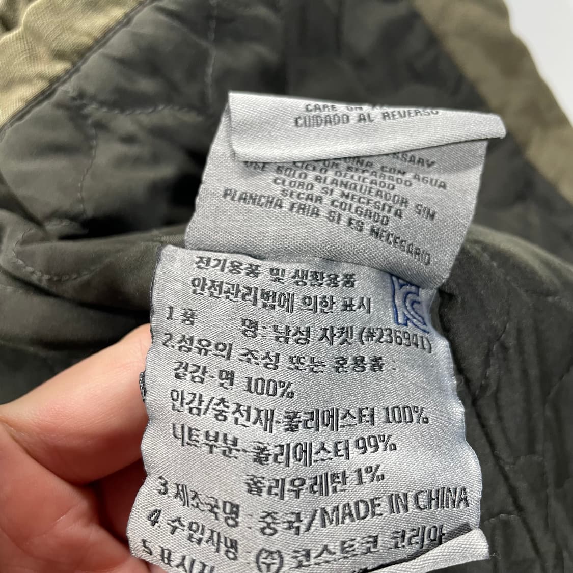 리바이스 트러거 자켓 상품이미지5