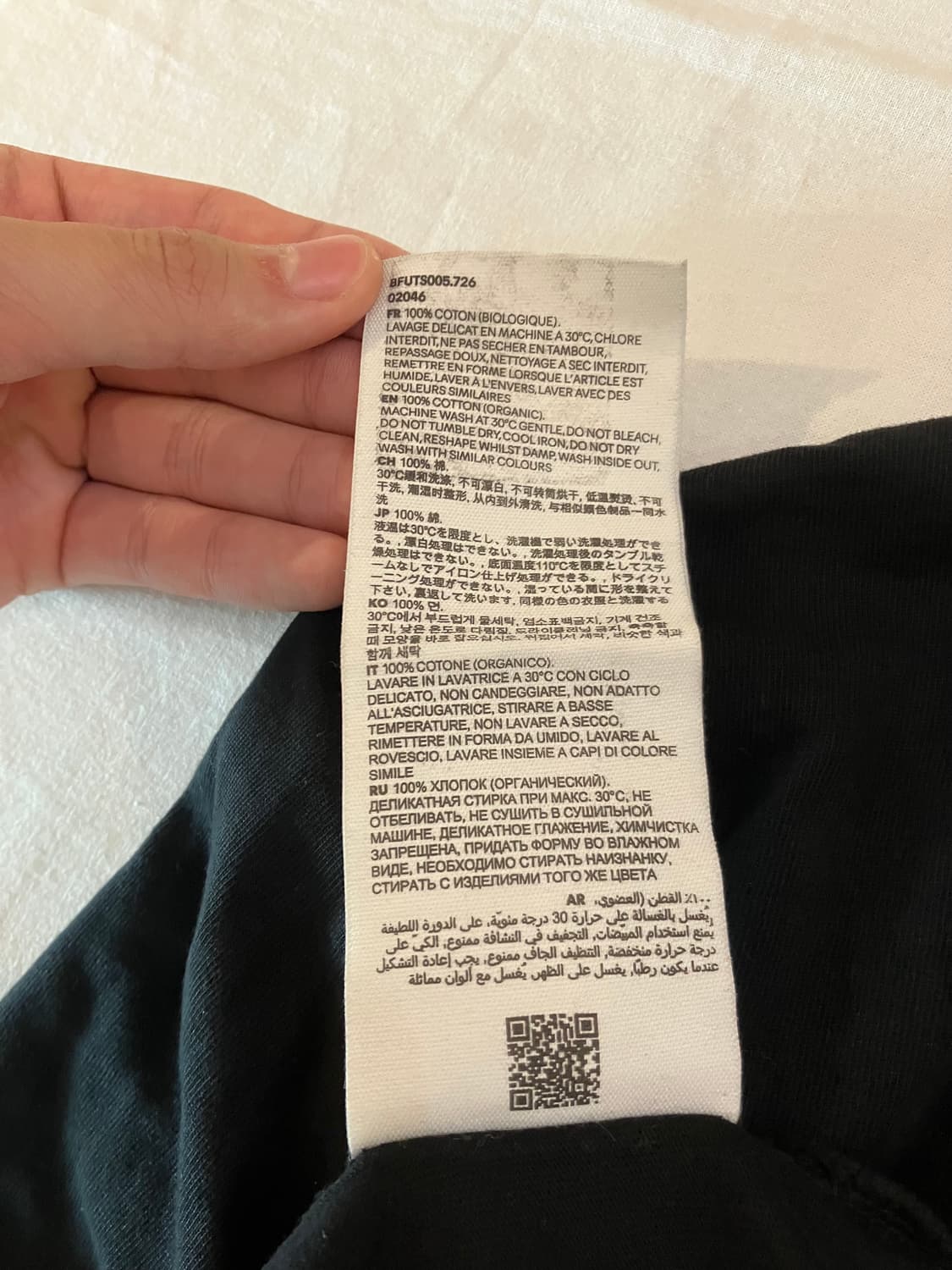 아미 체인스티치 하트 로고 반팔 티셔츠 블랙 상품이미지7