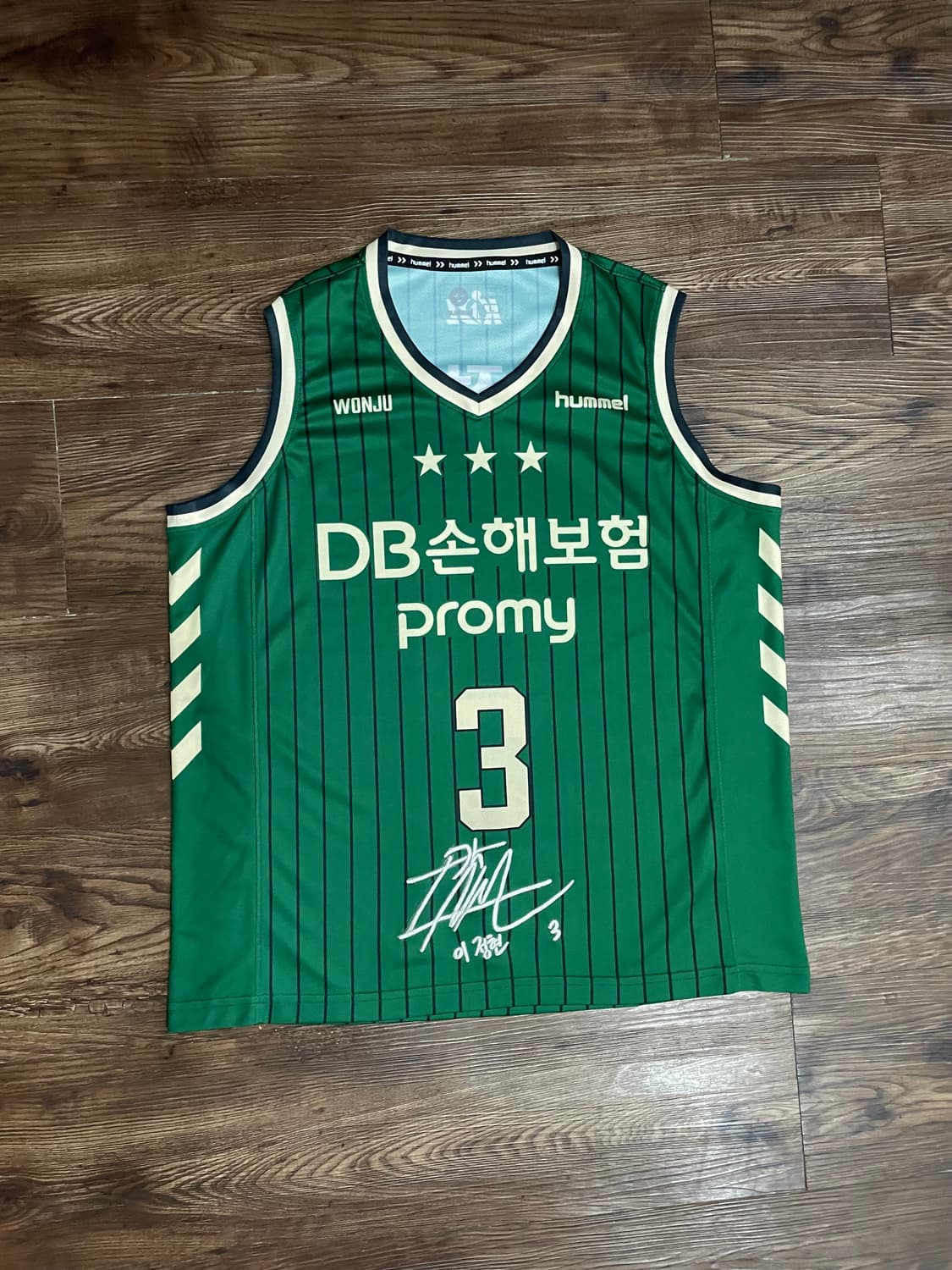 25-26 원주 DB 프로미 20주년 이정현 홈 유니폼 상품이미지1