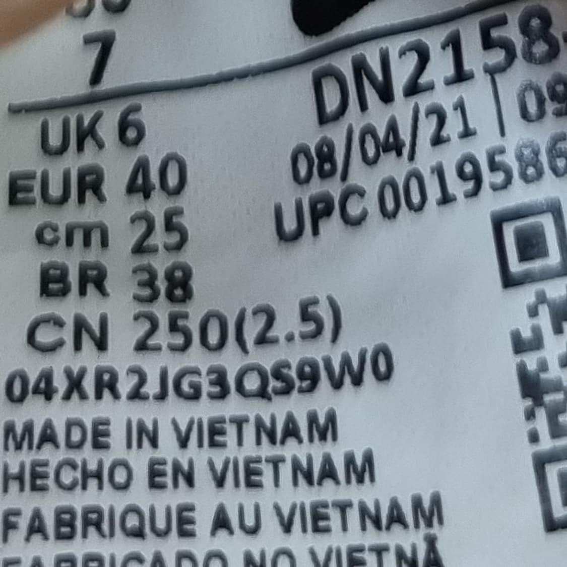 나이키 블레이저 로우77 점보 화이트 운동화 250 상품이미지6