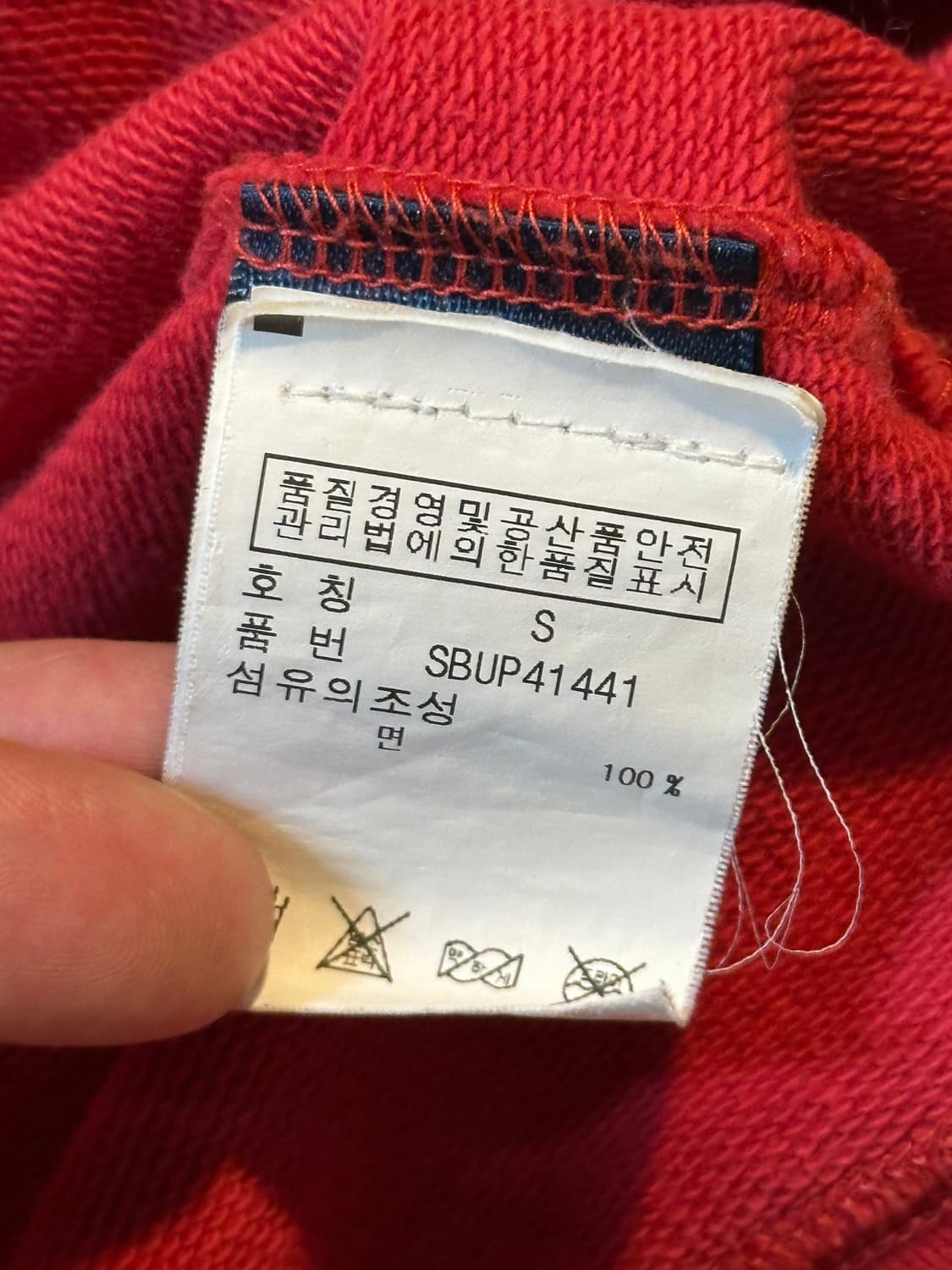 폴로 랄프로렌 POLO 빅포니 로고 후드집업 레드 상품이미지7