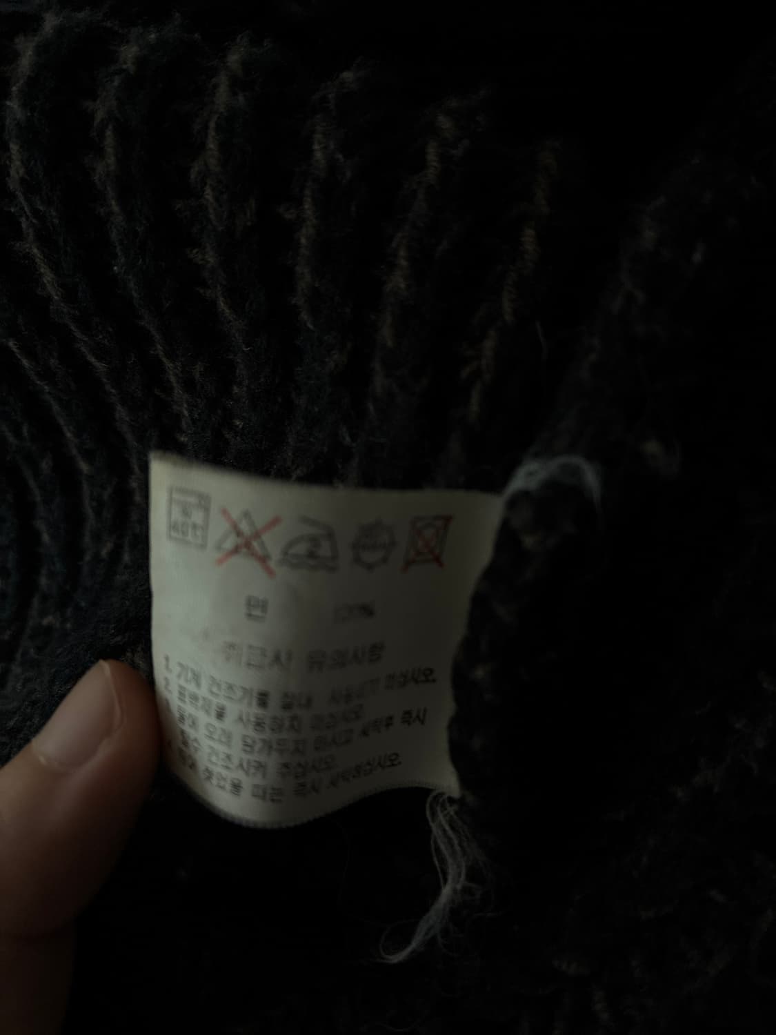 라코스테 니트 집업 오버핏 가디건 상품이미지5