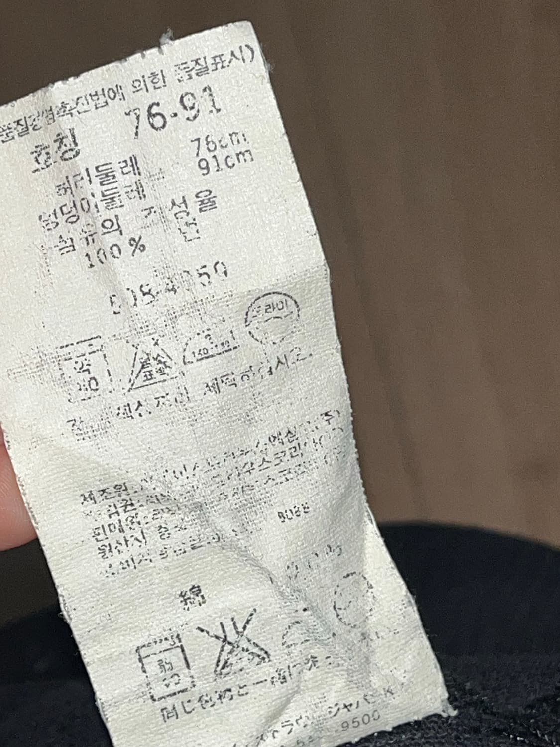 리바이스 508 코듀로이 골덴 팬츠 블랙 상품이미지6