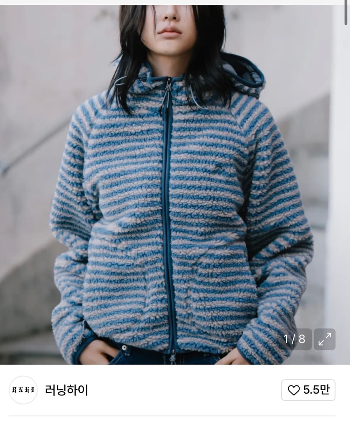 러닝하이 플리스 상품이미지1