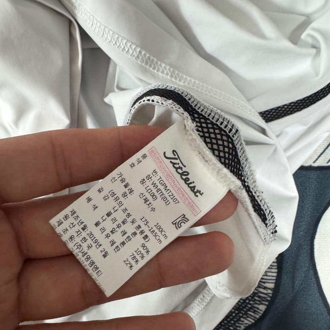 타이틀리스트 냉감긴팔티 L사이즈  상품이미지3