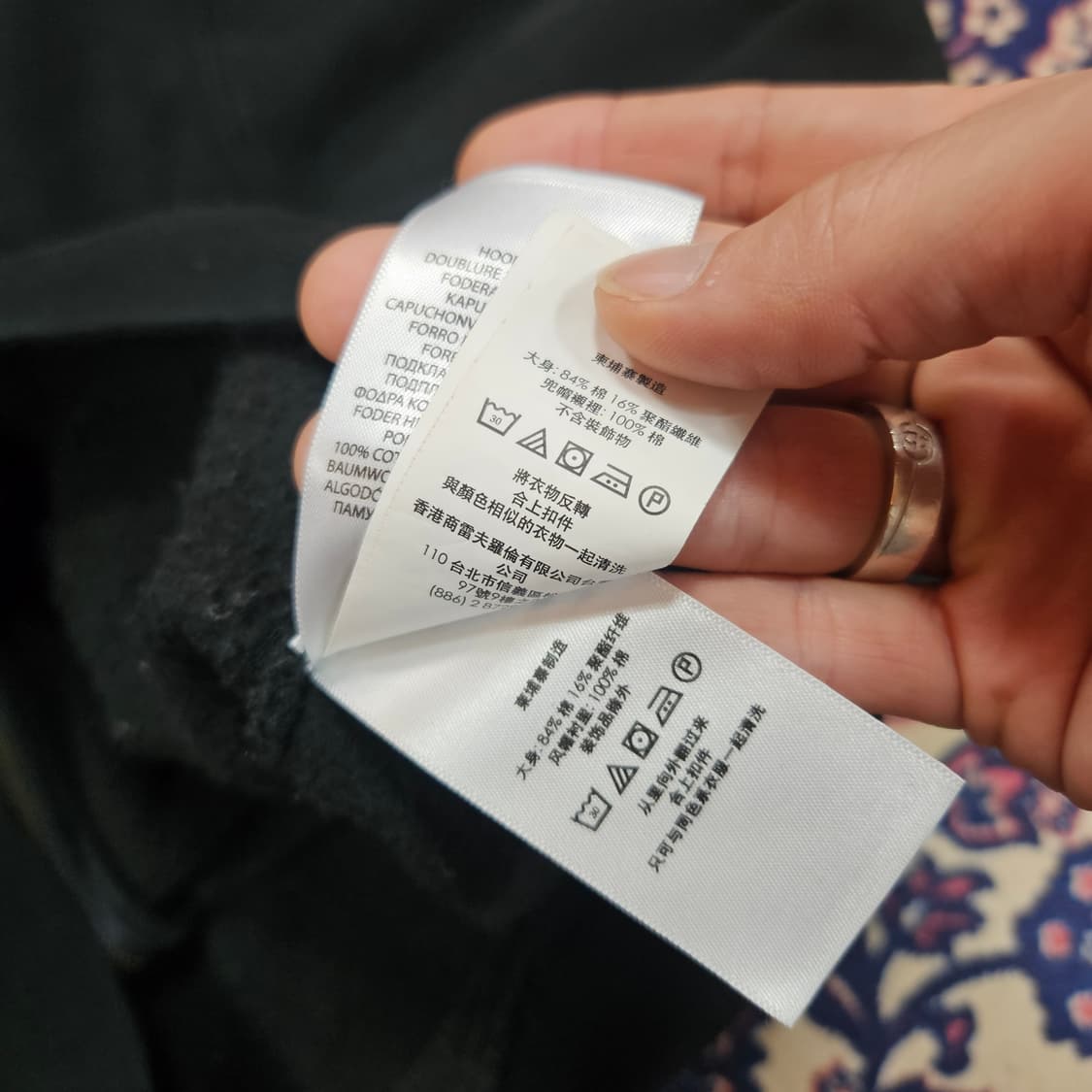 폴로랄프로렌 레드 포니 자수 기모 후드집업  상품이미지7