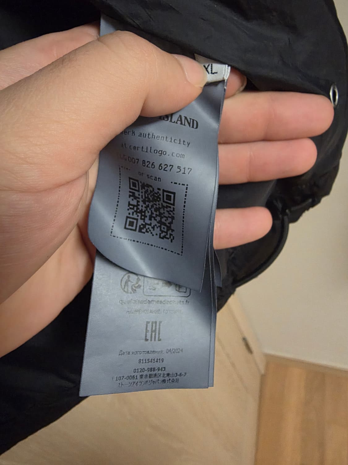 [24FW/XL] 스톤아일랜드 나일론 메탈 에코닐 후드 다운 패딩 자켓 상품이미지7