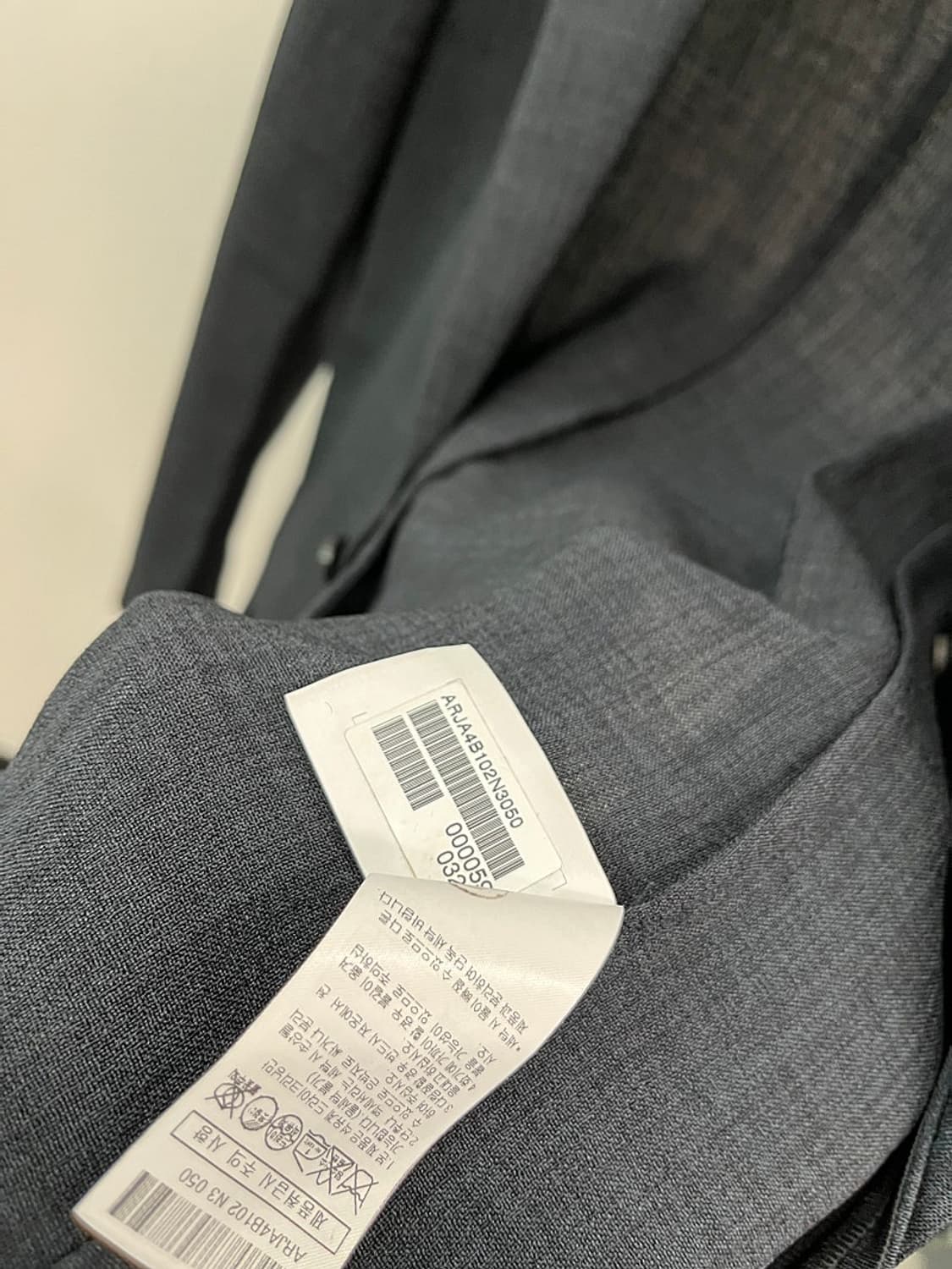 100) 알레그리 경량 스판자켓  상품이미지9