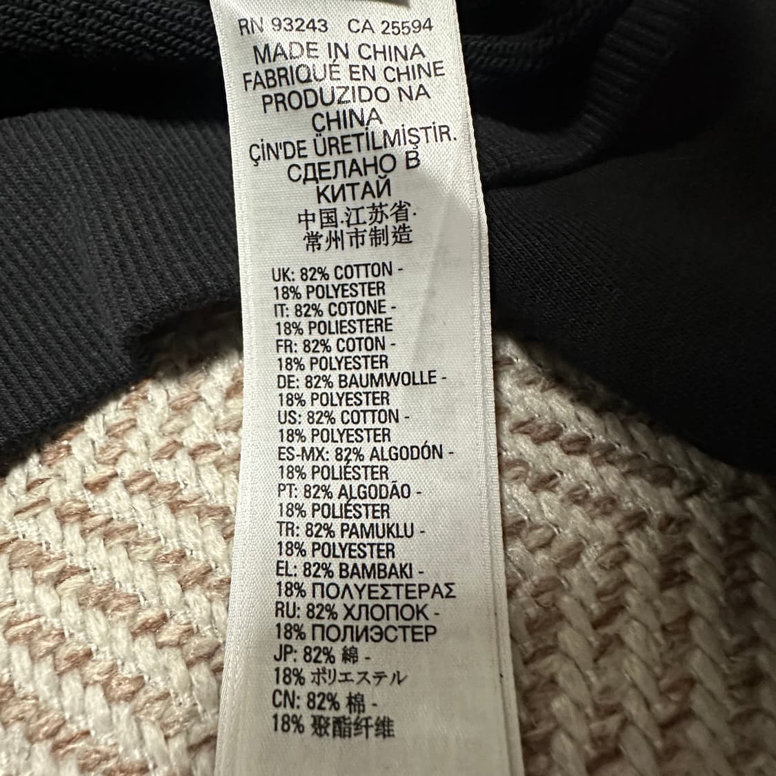 DIESEL sweatshirt black 상품이미지5