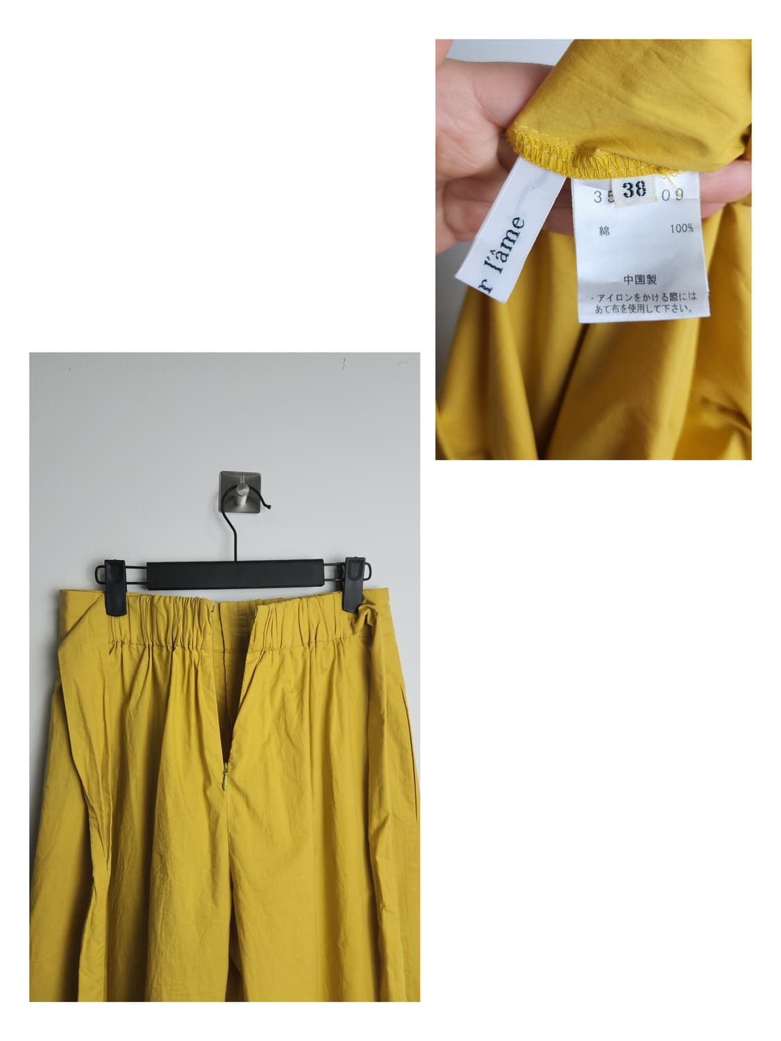 와이드 핀턱 팬츠 상품이미지10