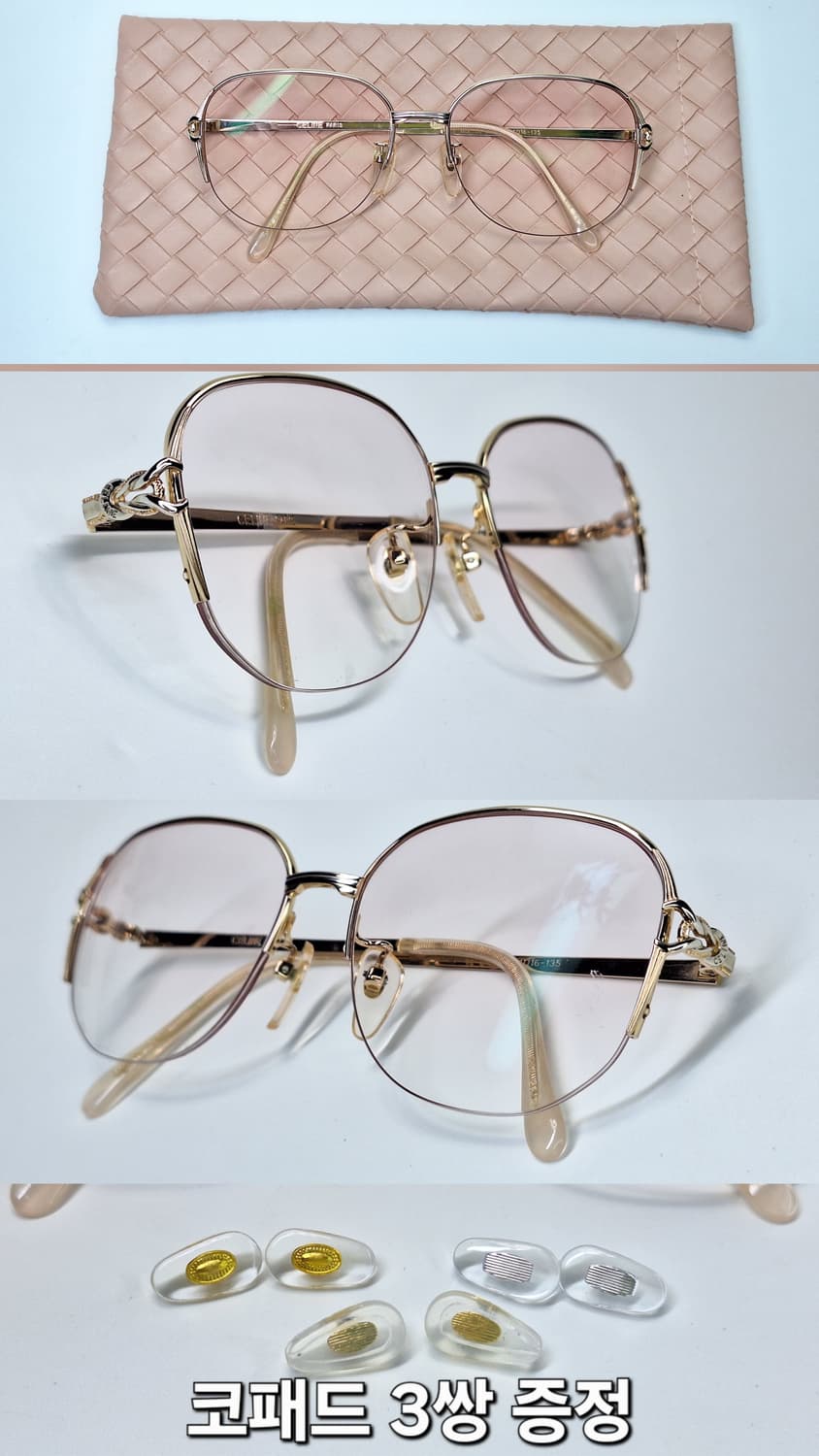 올드 셀린느 CL-271 순 티타늄 반무테 안경테 명품 일본수입 하이엔드 상품이미지2