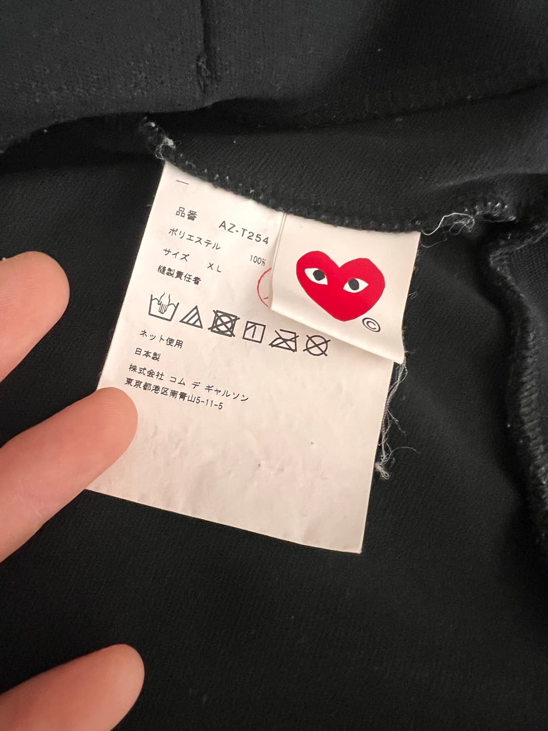 꼼데가르송 후드집업 블랙로고 xl 상품이미지3