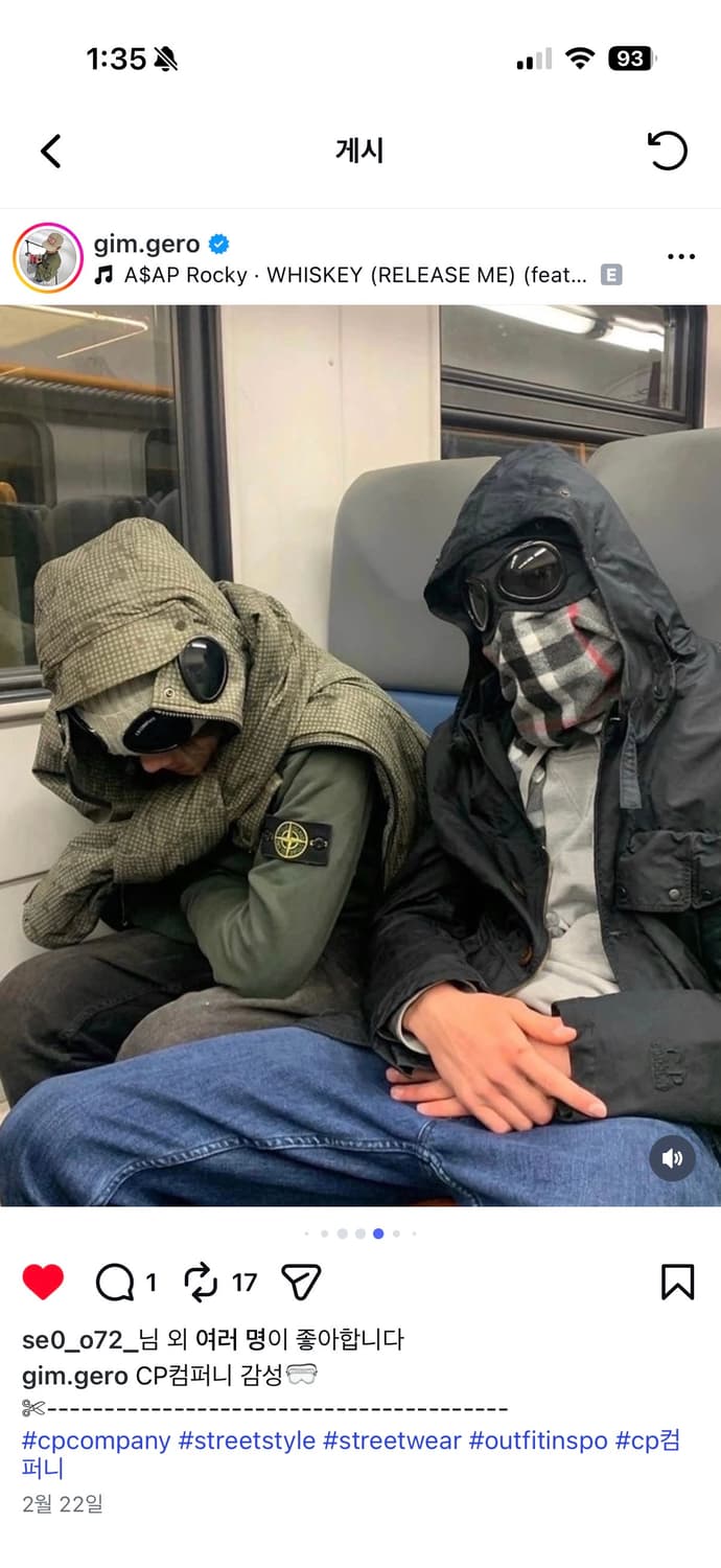 Cp컴퍼니 밀레밀리아 L 상품이미지6