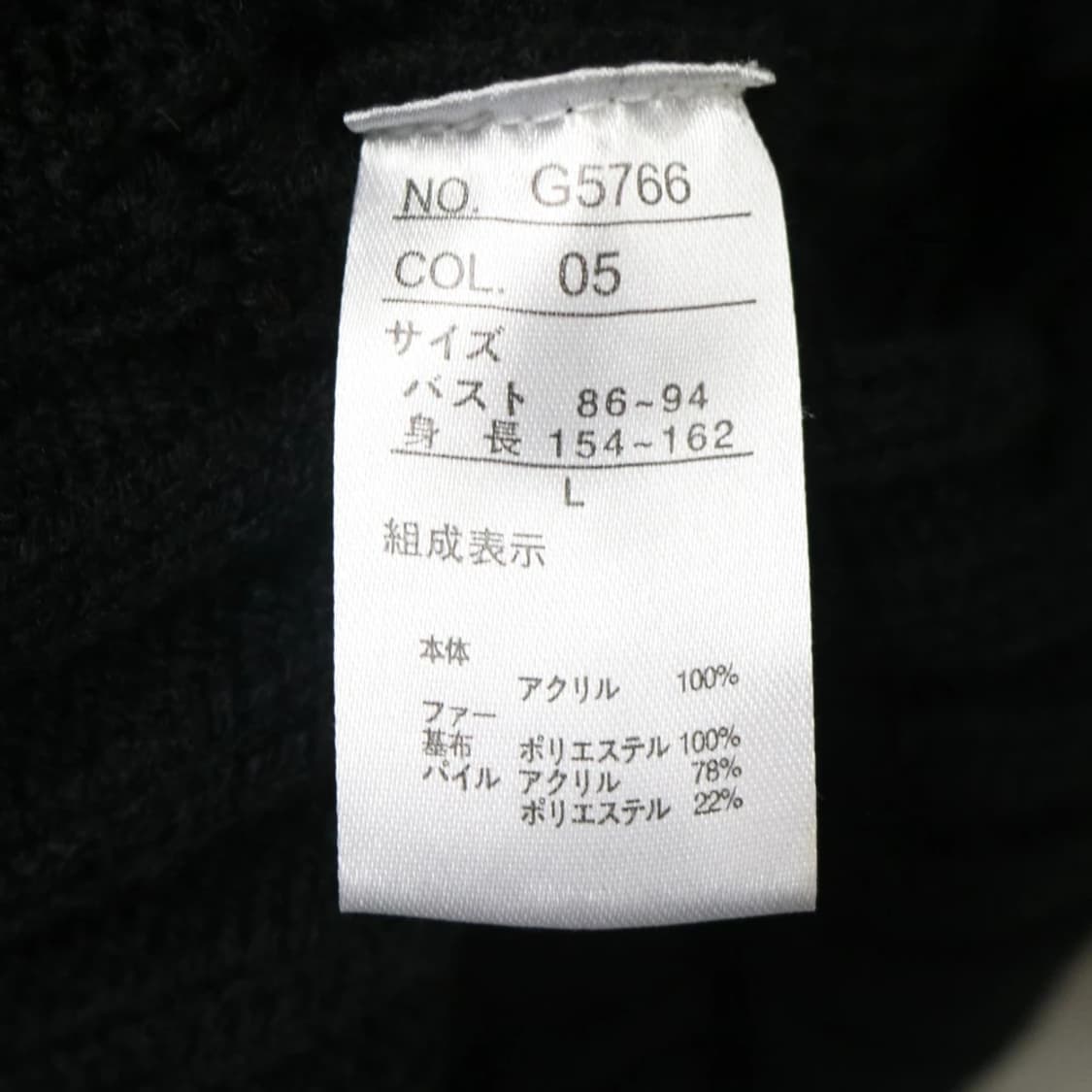 SHARP SHOOTER 꽈배기 니트 롱 가디건 63525 상품이미지9