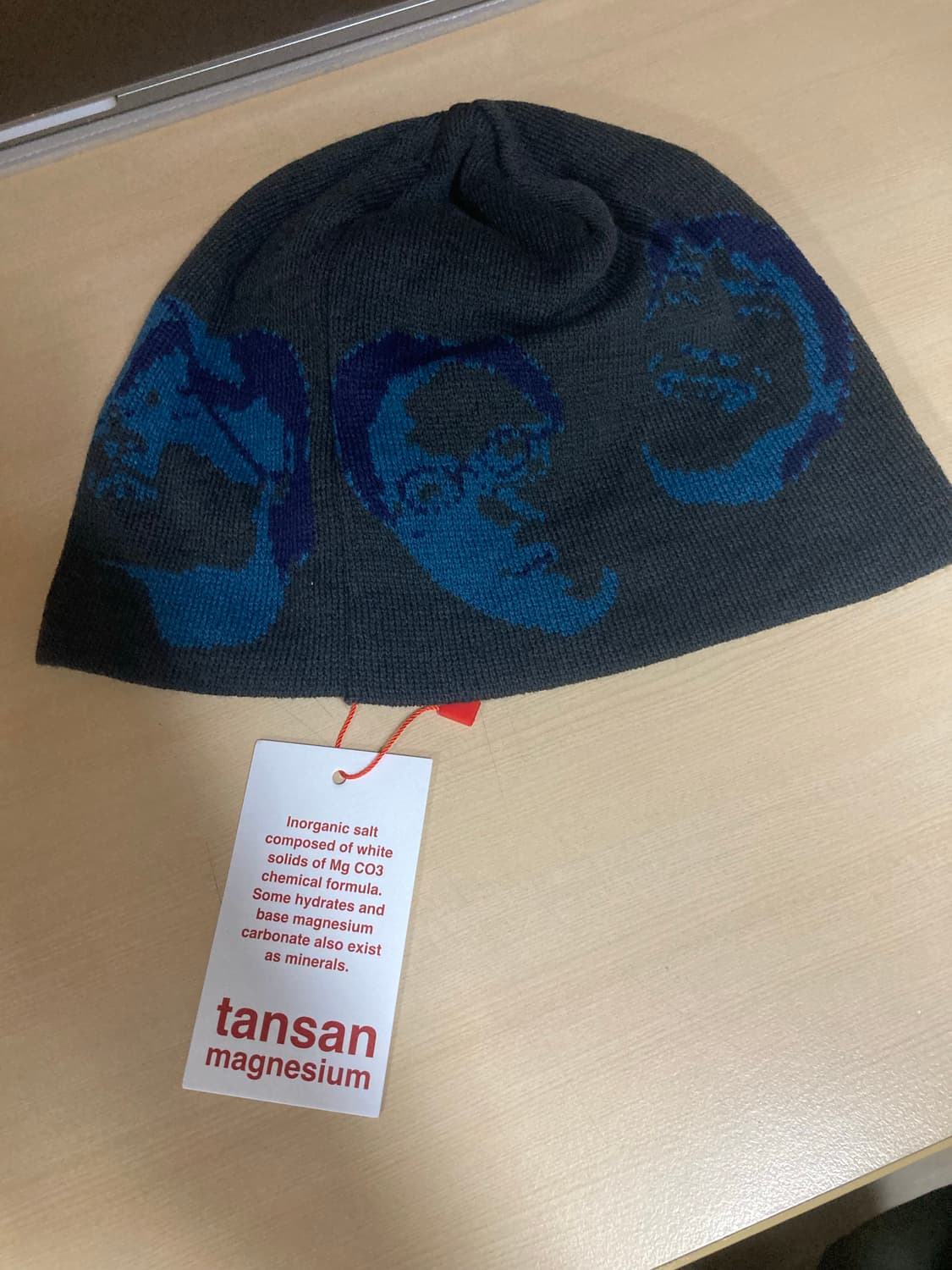 탄산마그네슘 이자반 비니 상품이미지1