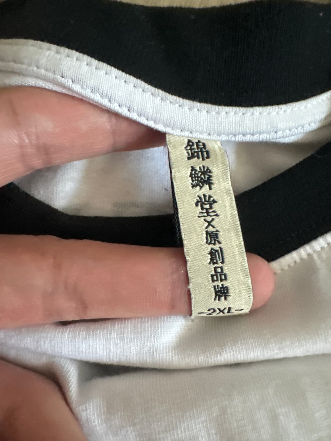 바쿠레츠 란만 무스메 빈티지 반팔 상품이미지2