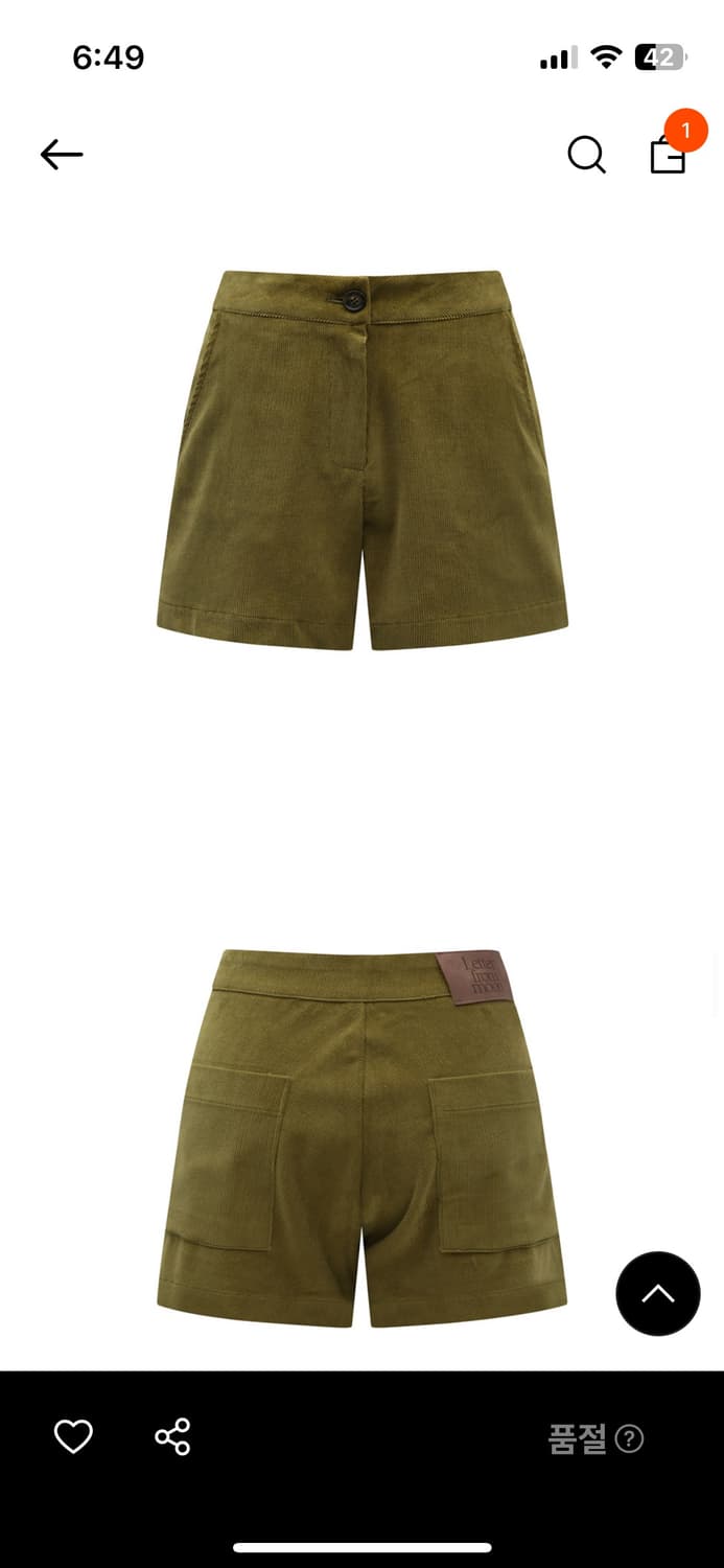 레터프롬문 베를린 코듀로이 쇼츠 올리브 색상 상품이미지4