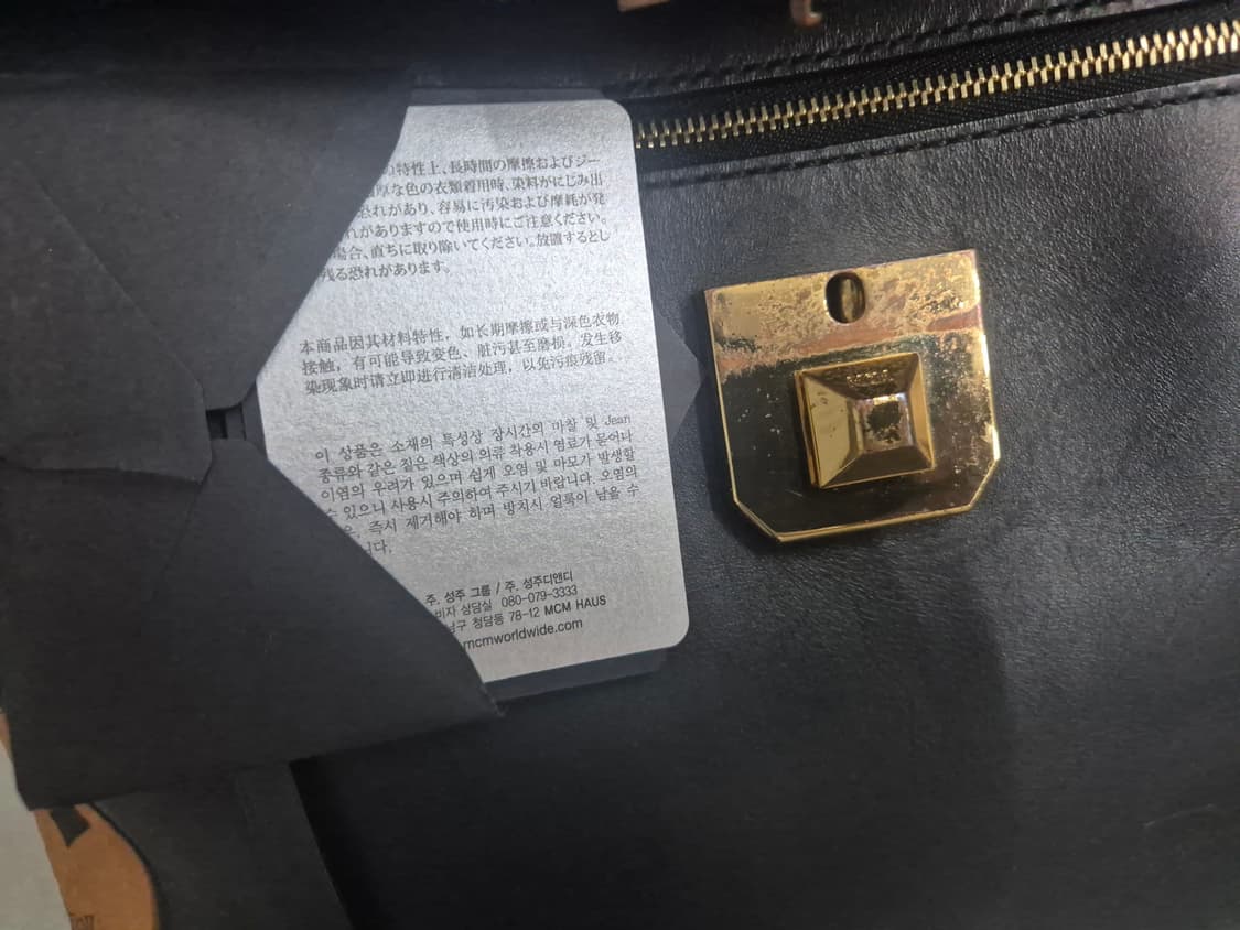 MCM 가죽 숄더백 상품이미지7