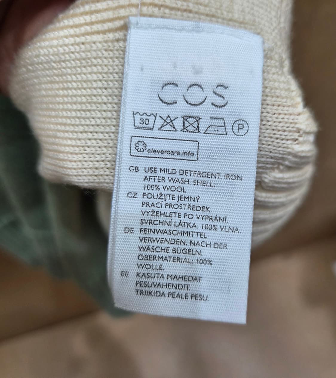 COS 코스 울 니트 상품이미지4