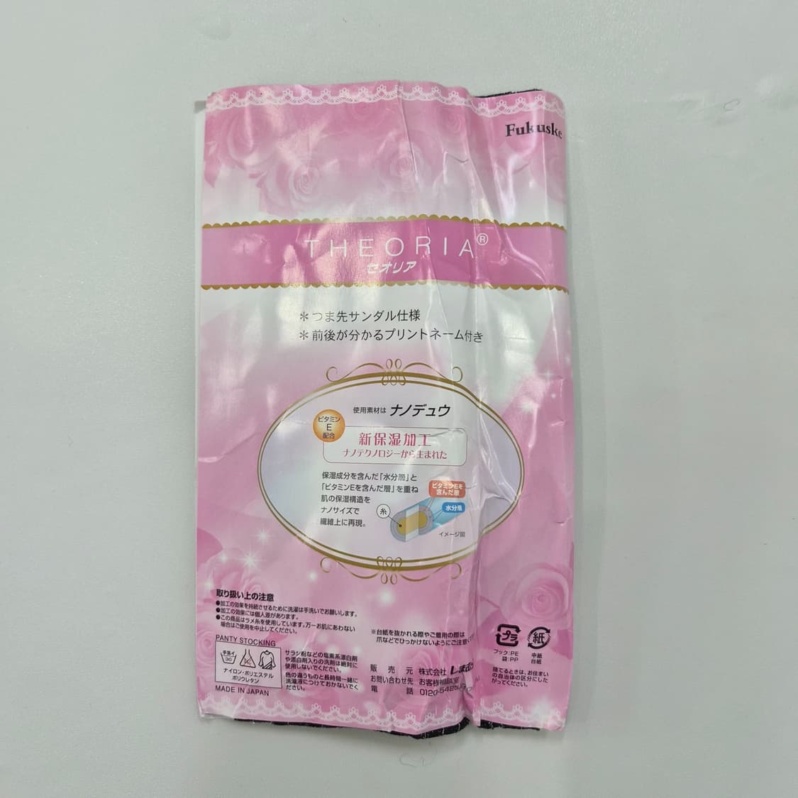 THEORIA 반짝이 펄 스트라이프 팬티스타킹 상품이미지4