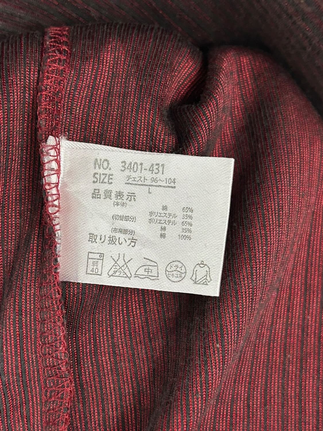 vtg top 상품이미지4