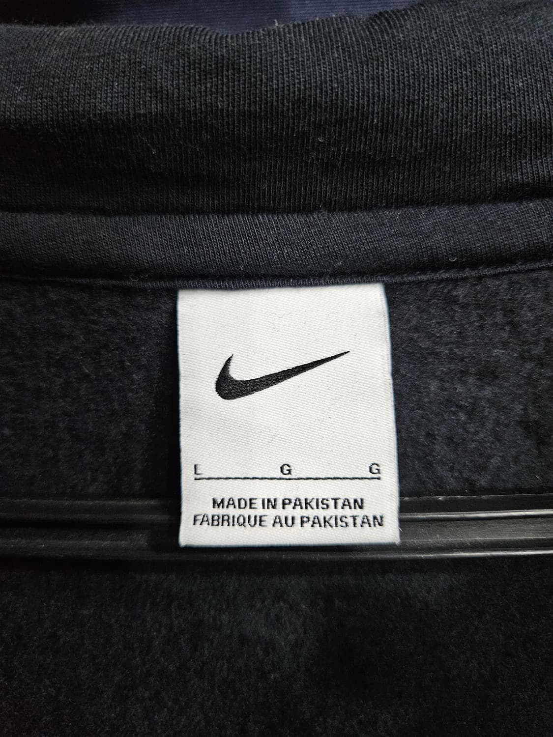 나이키 자수로고 블랙 남성 110 기모 후드집업  상품이미지3