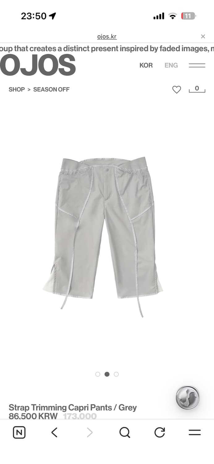 OJOS Strap Trimming Capri Pants 상품이미지1