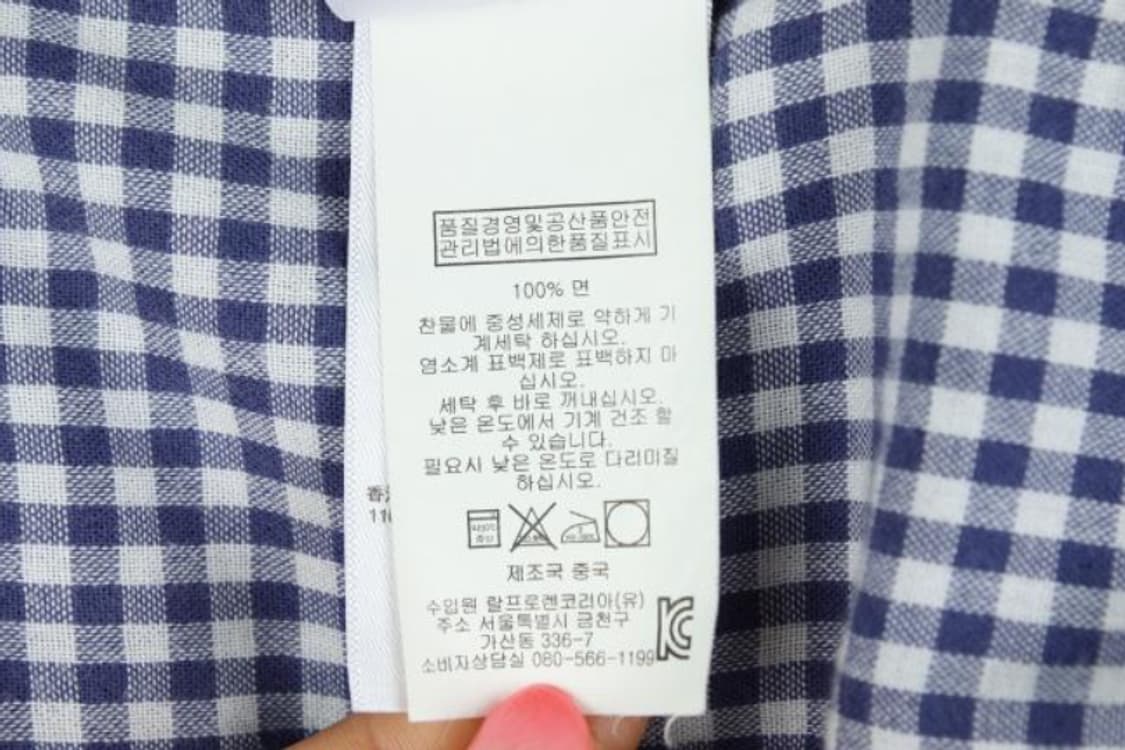 랄프로렌 셔츠 상품이미지5