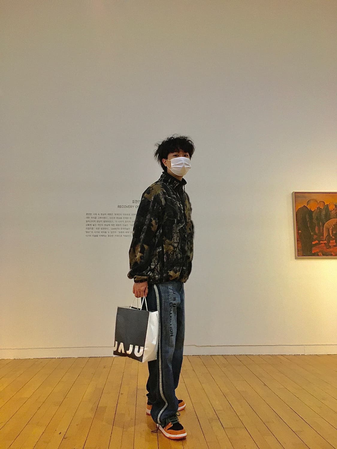 콜롬비아 리얼트리 낙엽 후리스 자켓 상품이미지3