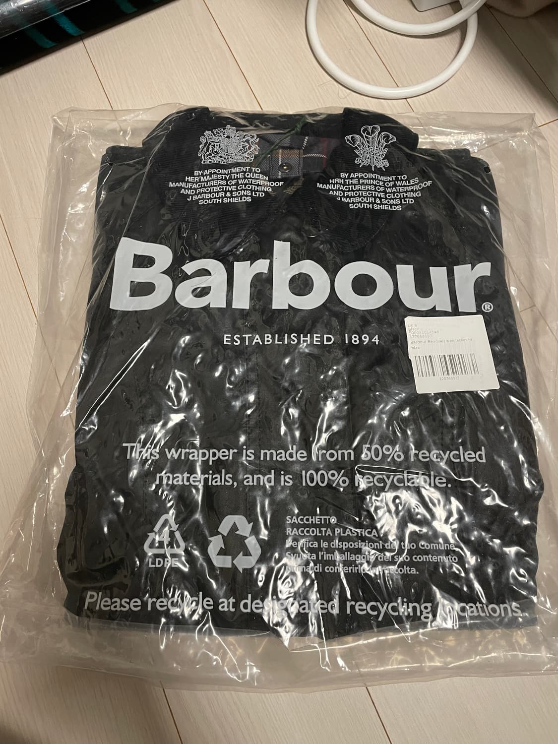 바버 비드넬 왁스 자켓 상품이미지1