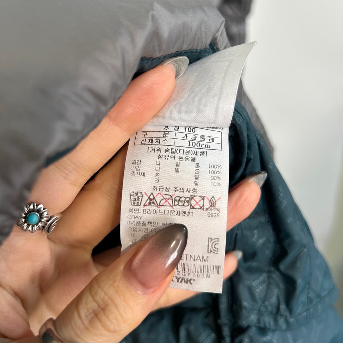 블랙야크 남성 구스다운 경량 패딩 100 상품이미지5