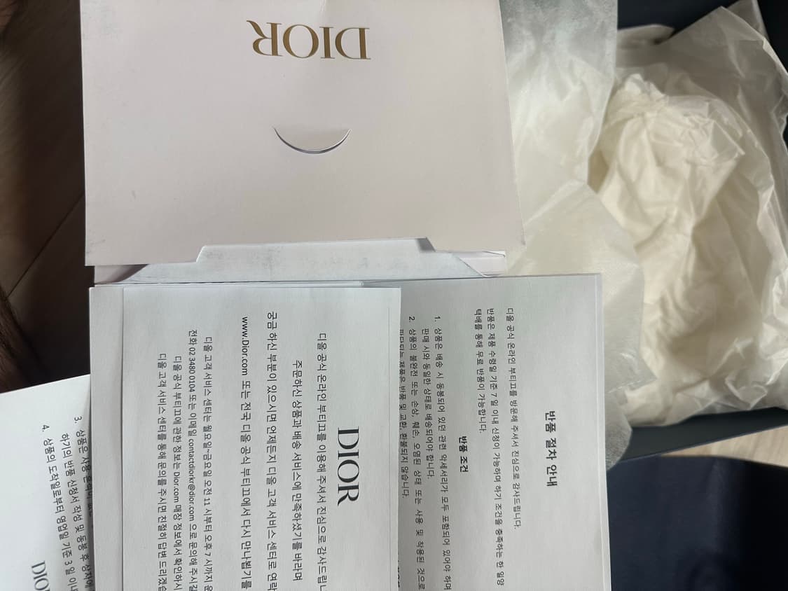 디올 오블리크 스니커즈(풀구성품) 상품이미지6